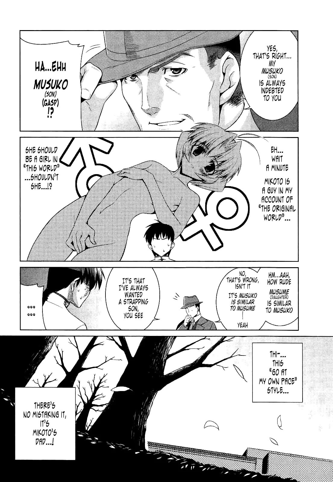 Read Muv-Luv Alternative chapter 14.2 image 4 on Lezhin