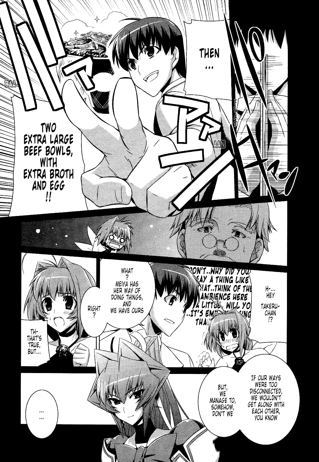 Read Muv-Luv Alternative chapter 14 image 20 on Lezhin