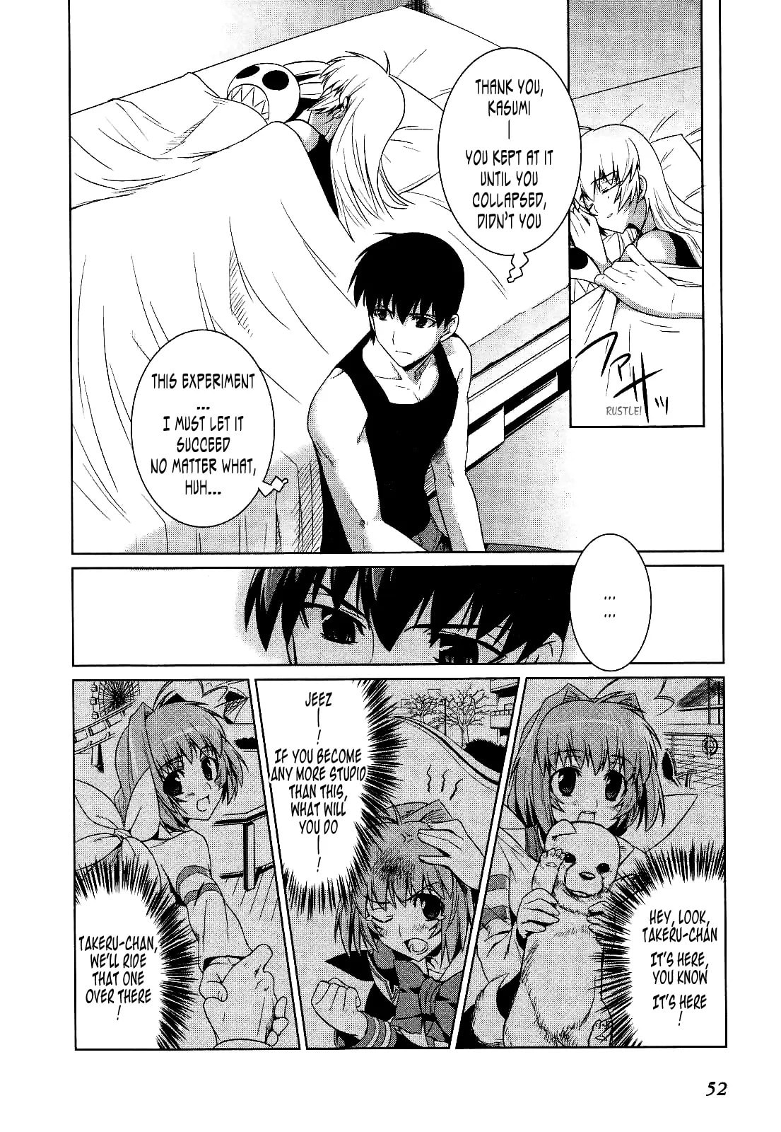 Read Muv-Luv Alternative chapter 15.2 image 19 on Lezhin