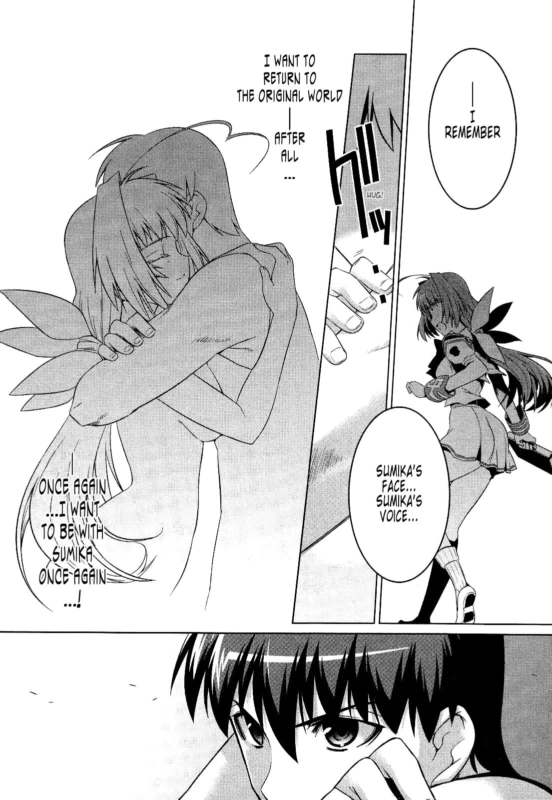 Read Muv-Luv Alternative chapter 15.2 image 20 on Lezhin