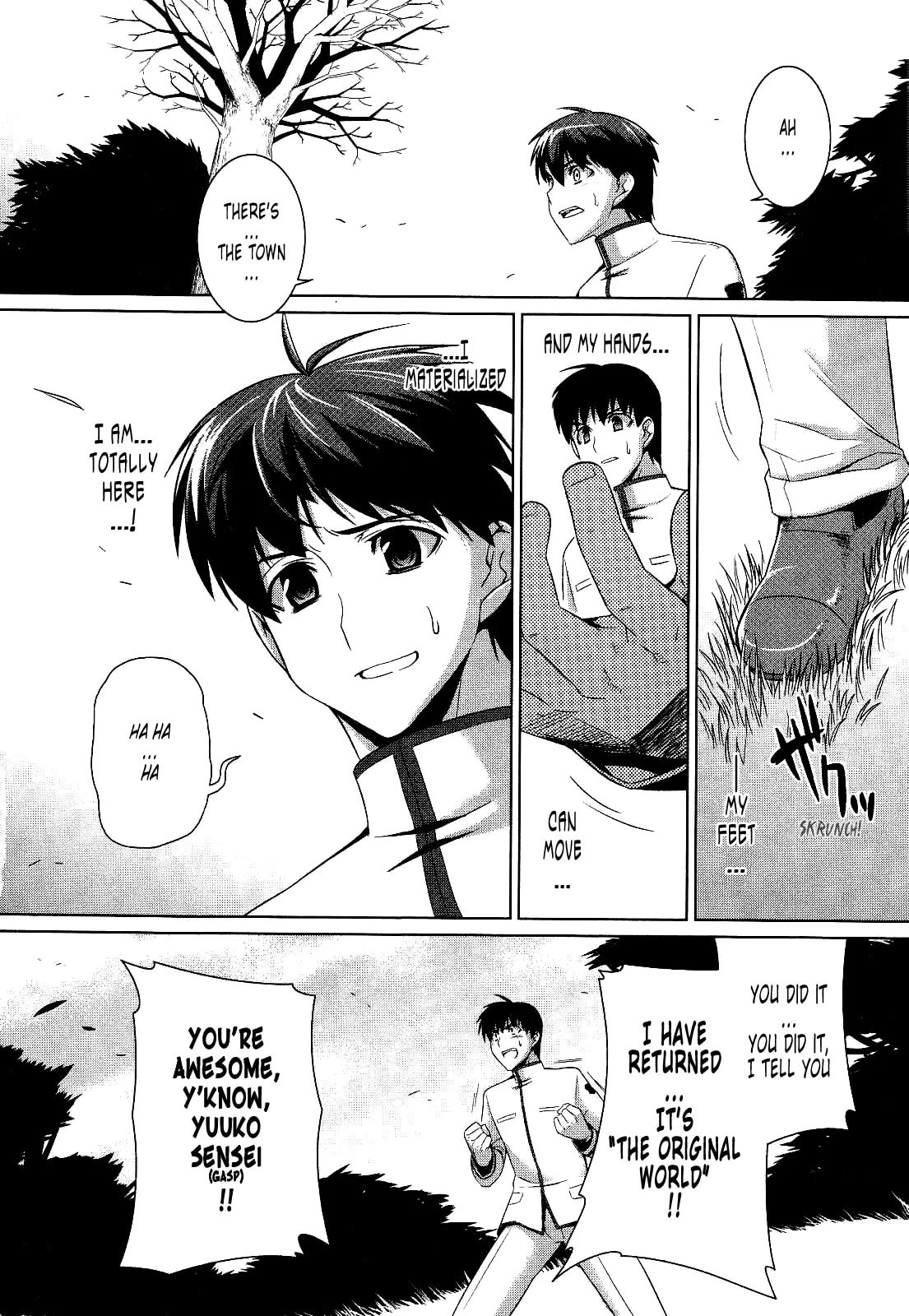 Read Muv-Luv Alternative chapter 15.2 image 28 on Lezhin