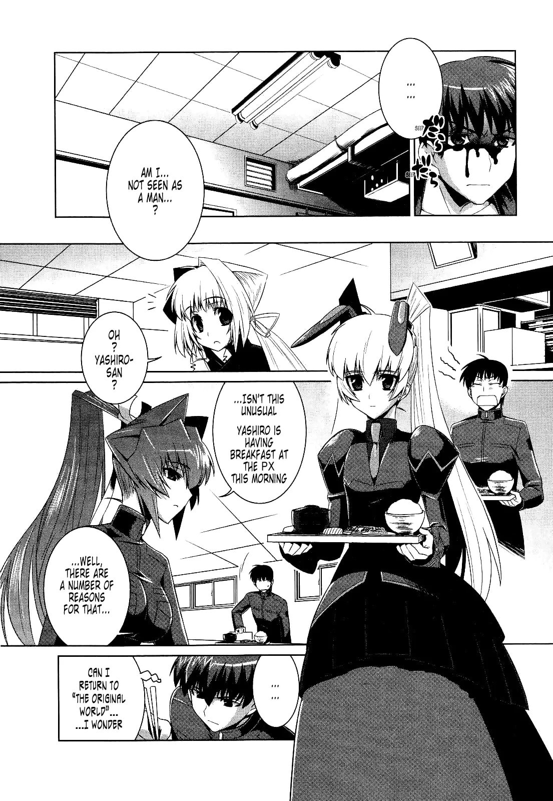 Read Muv-Luv Alternative chapter 15.2 image 5 on Lezhin