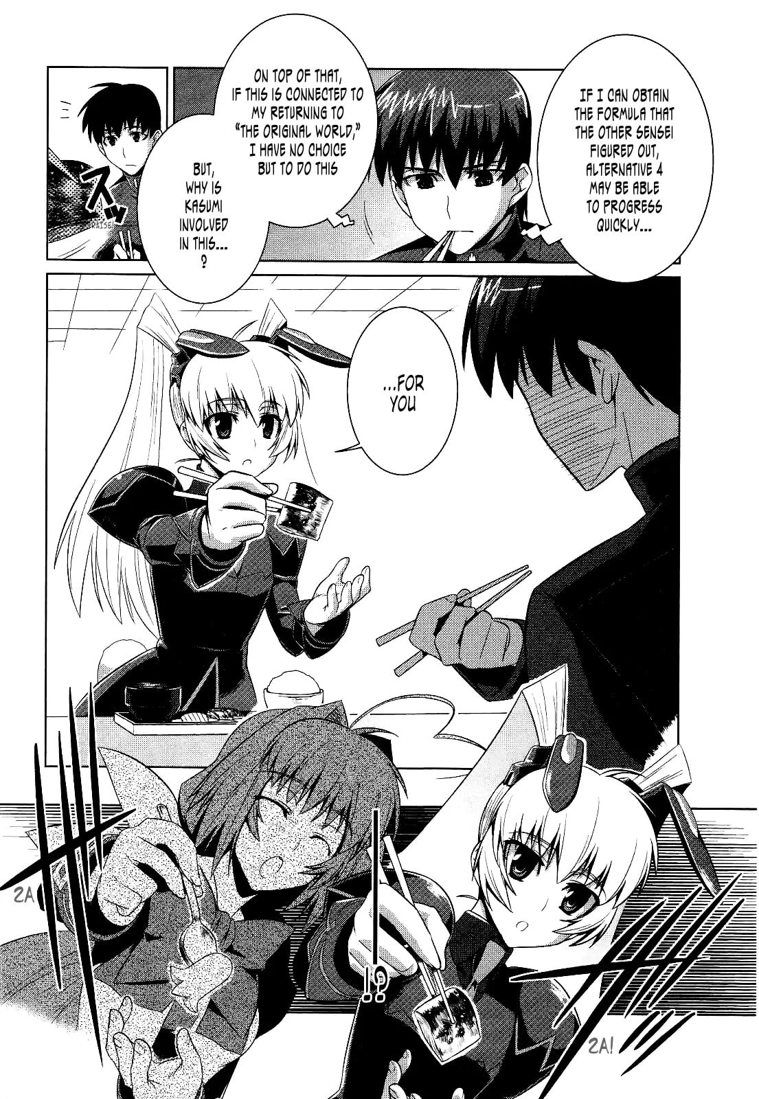Read Muv-Luv Alternative chapter 15.2 image 6 on Lezhin