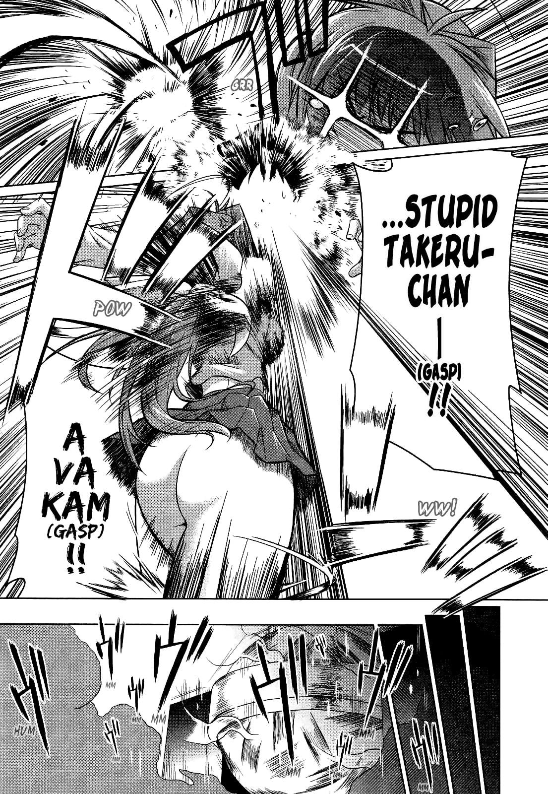 Read Muv-Luv Alternative chapter 15 image 14 on Lezhin