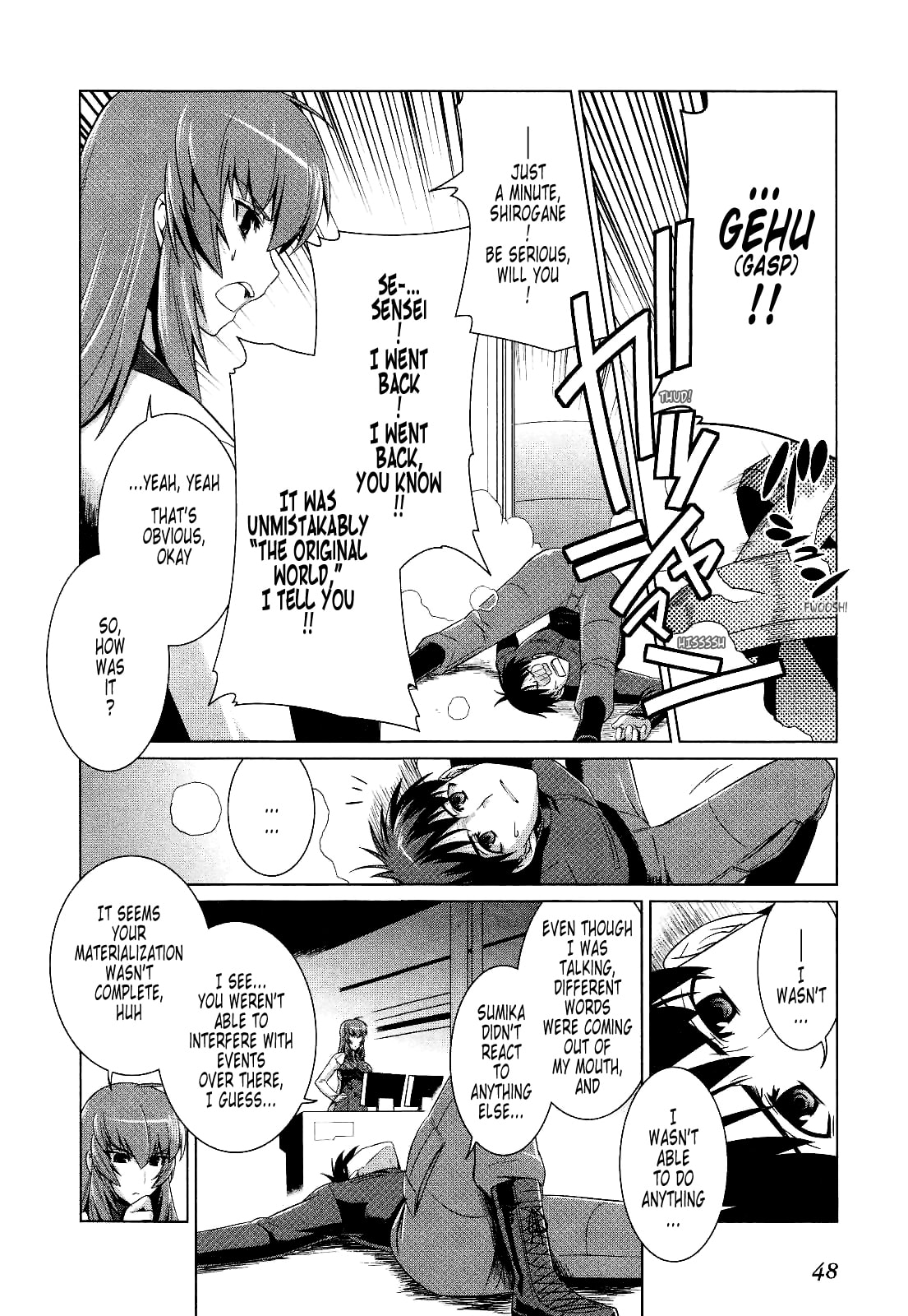 Read Muv-Luv Alternative chapter 15 image 15 on Lezhin