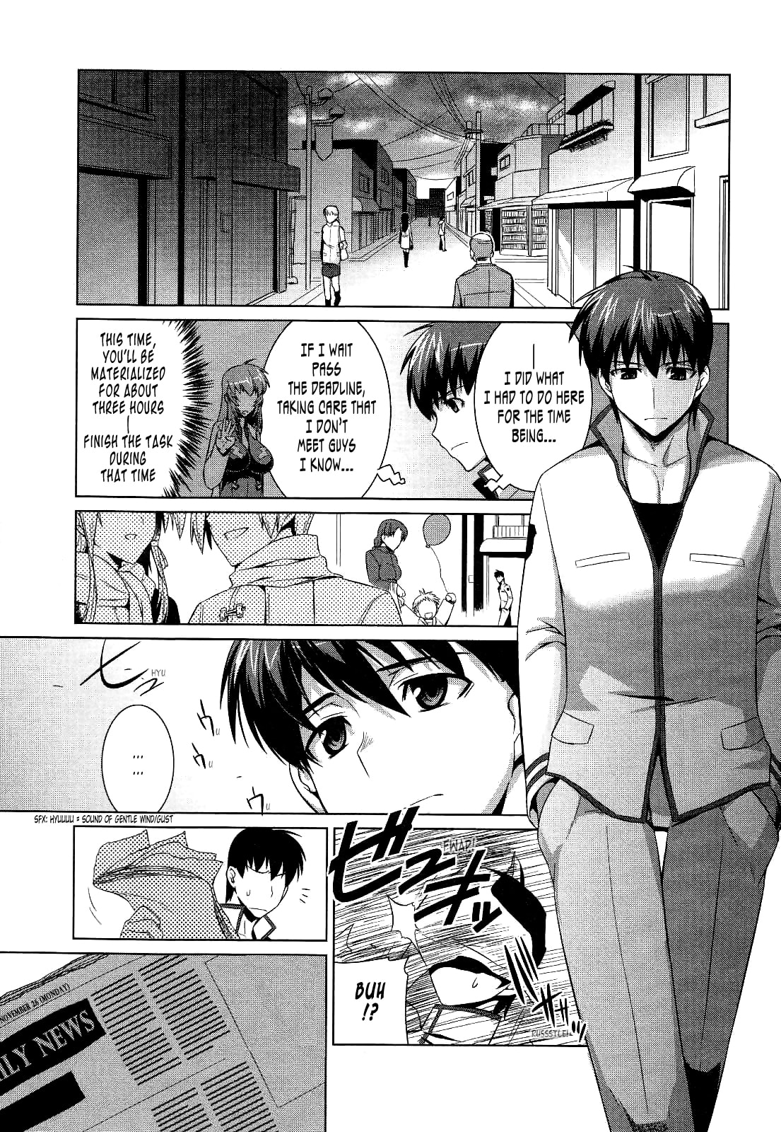 Read Muv-Luv Alternative chapter 16 image 11 on Lezhin