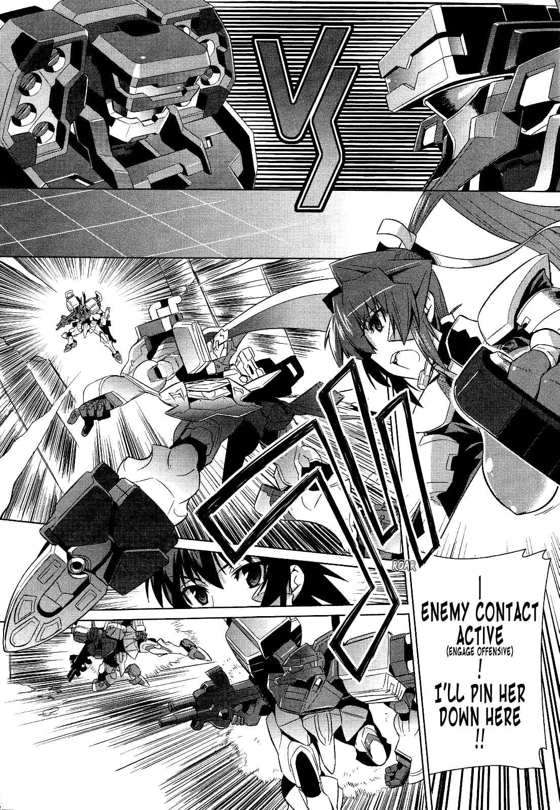 Read Muv-Luv Alternative chapter 16 image 15 on Lezhin