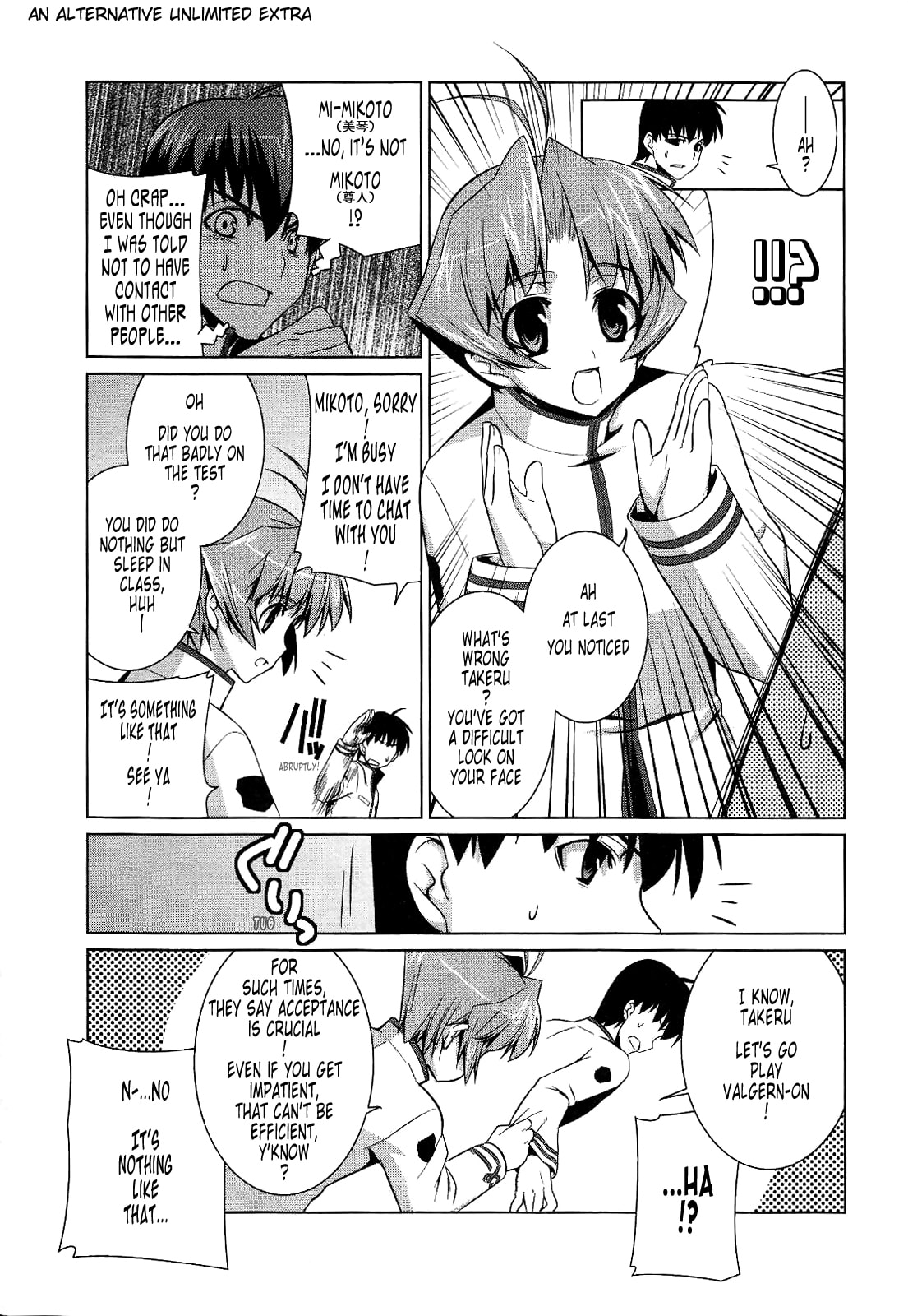 Read Muv-Luv Alternative chapter 16 image 26 on Lezhin