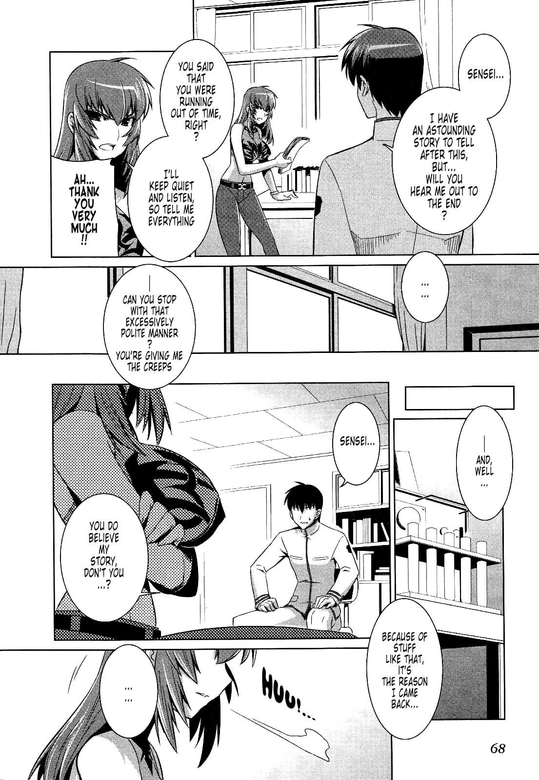 Read Muv-Luv Alternative chapter 16 image 3 on Lezhin