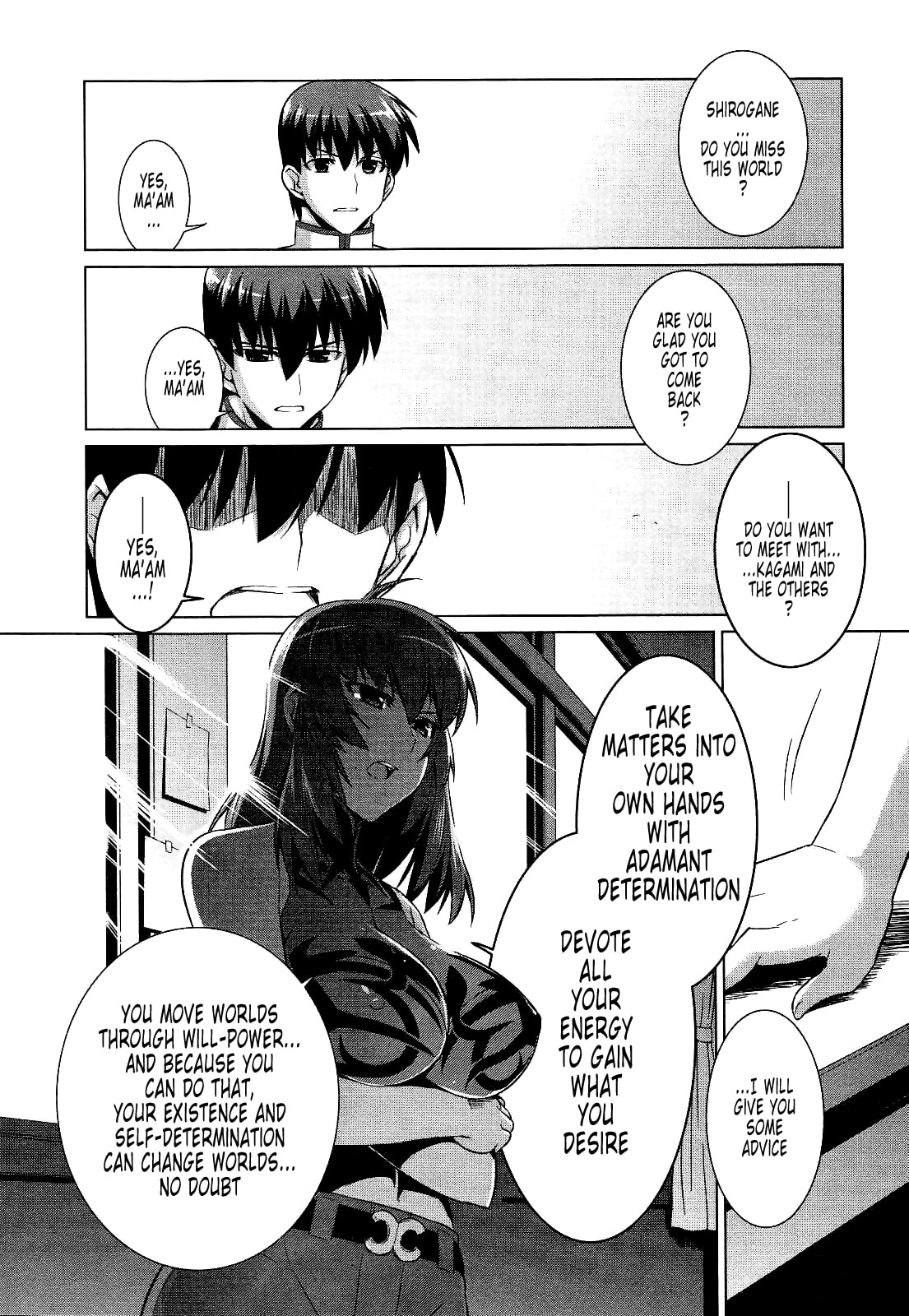 Read Muv-Luv Alternative chapter 16 image 7 on Lezhin