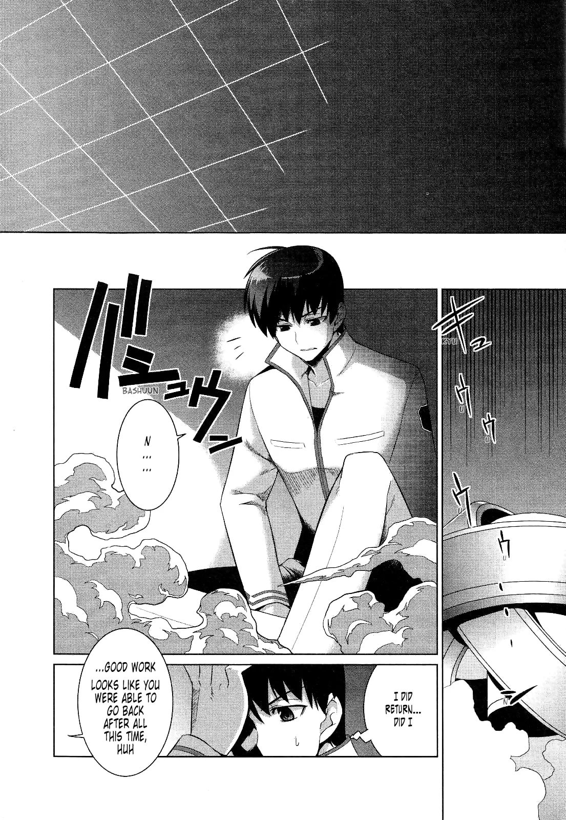 Read Muv-Luv Alternative chapter 17.2 image 16 on Lezhin