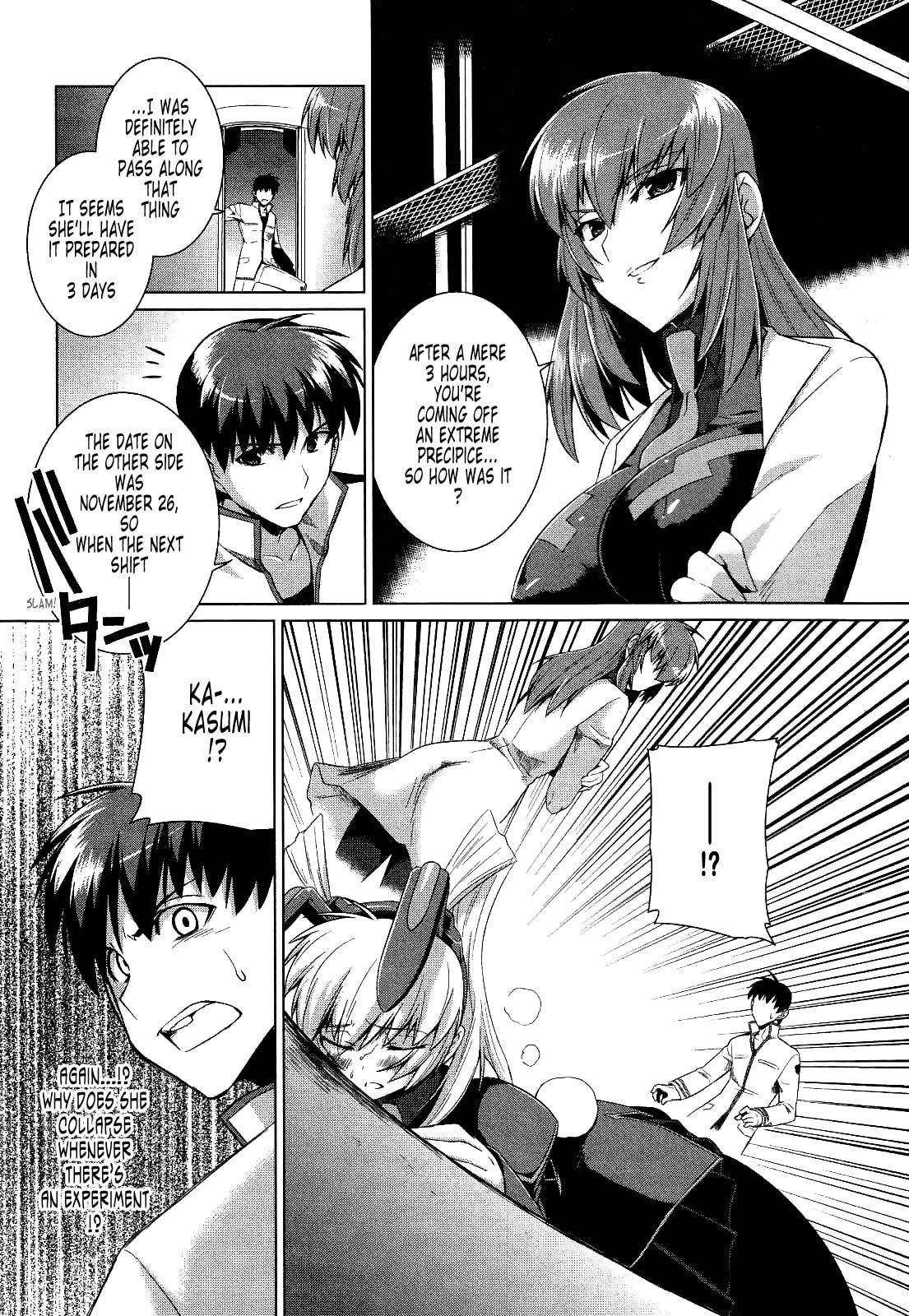 Read Muv-Luv Alternative chapter 17.2 image 17 on Lezhin