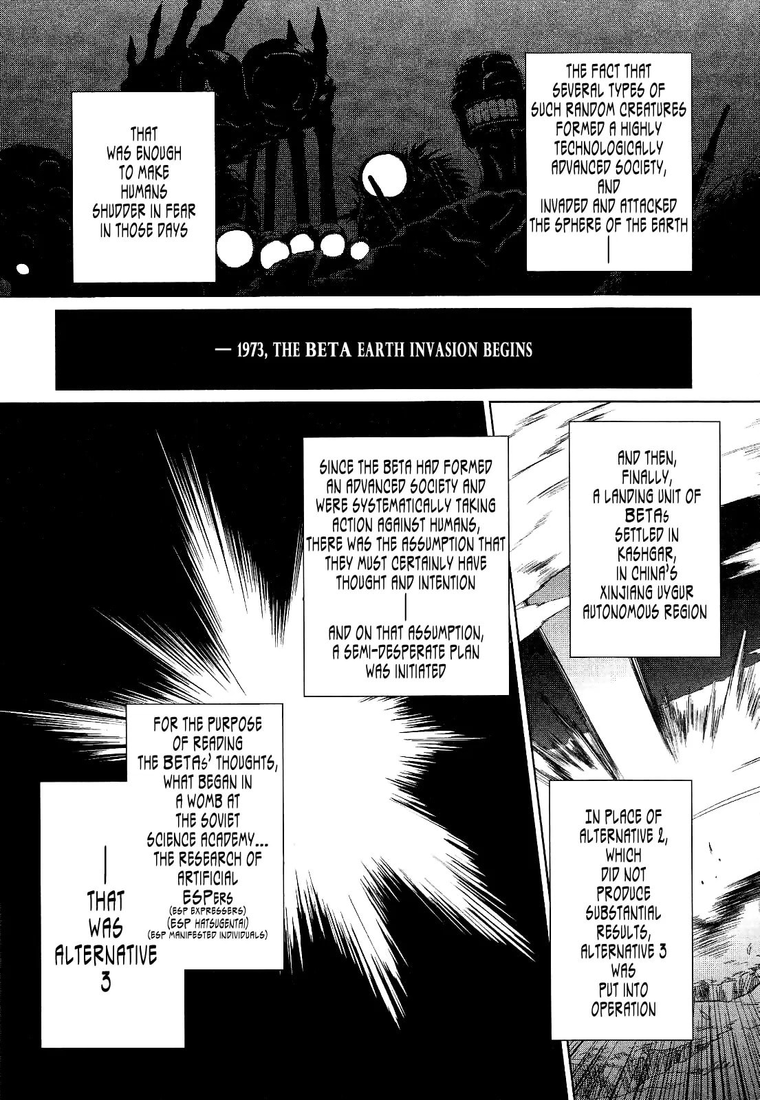 Read Muv-Luv Alternative chapter 17.2 image 21 on Lezhin