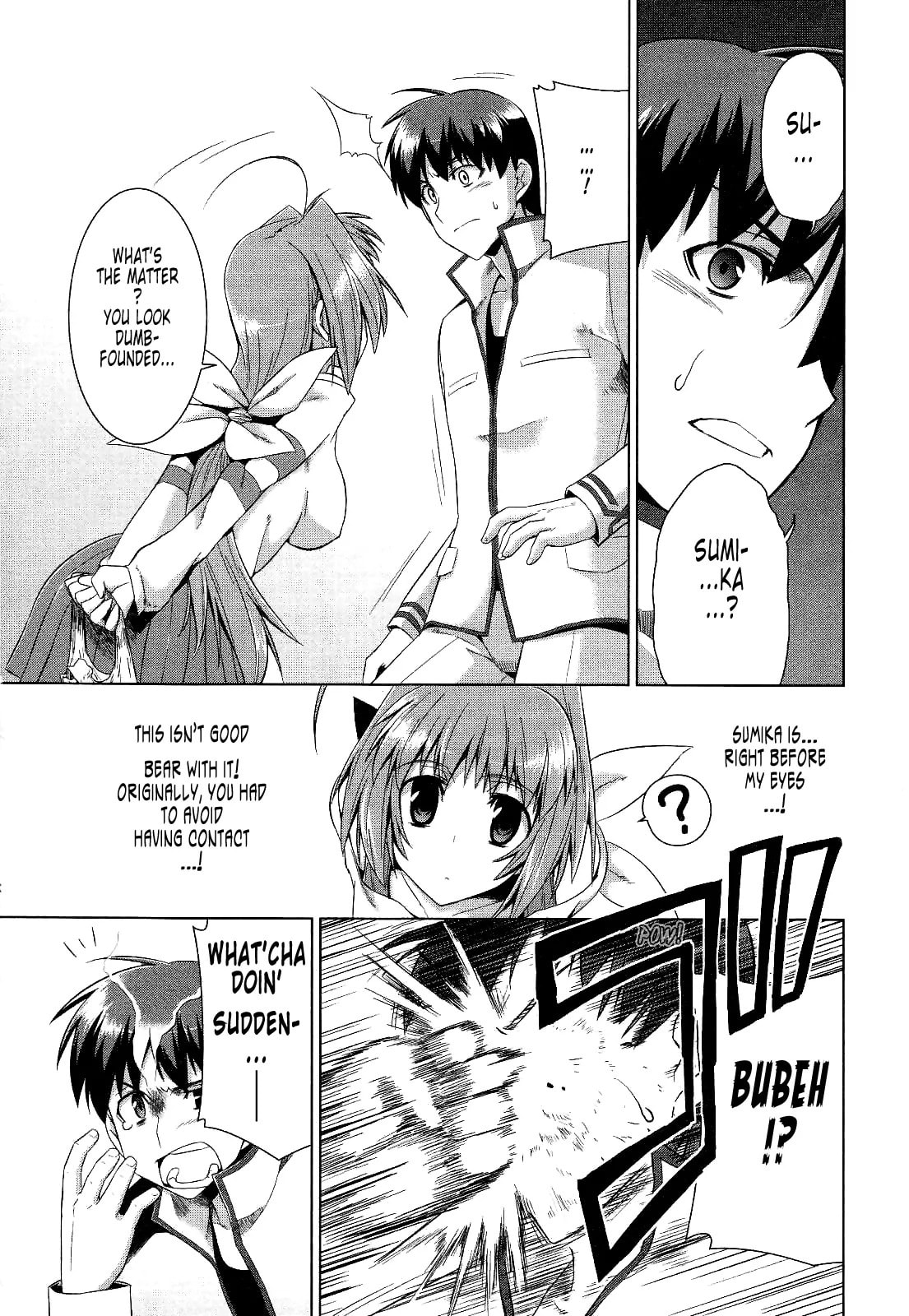 Read Muv-Luv Alternative chapter 17.2 image 8 on Lezhin