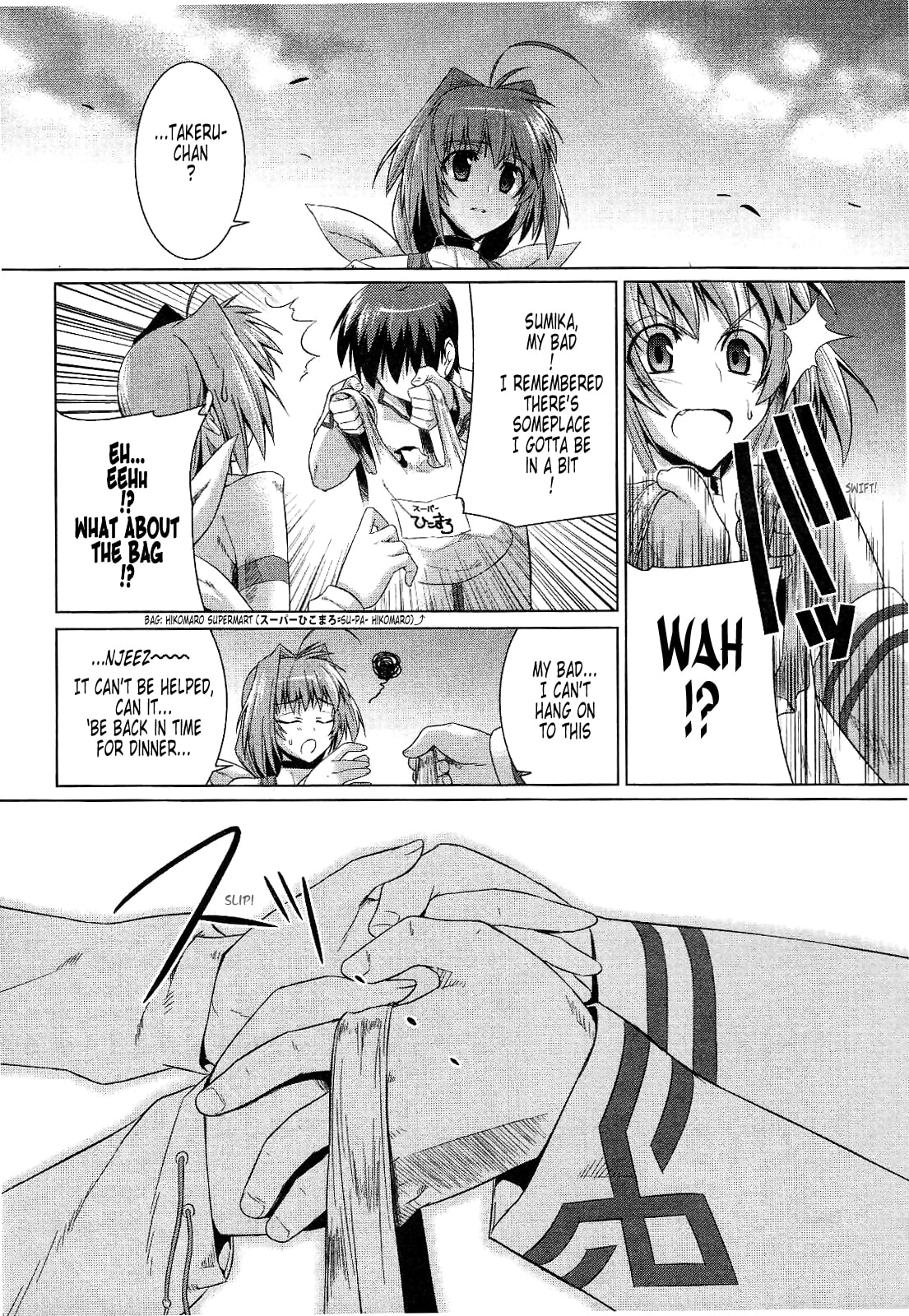 Read Muv-Luv Alternative chapter 17 image 11 on Lezhin