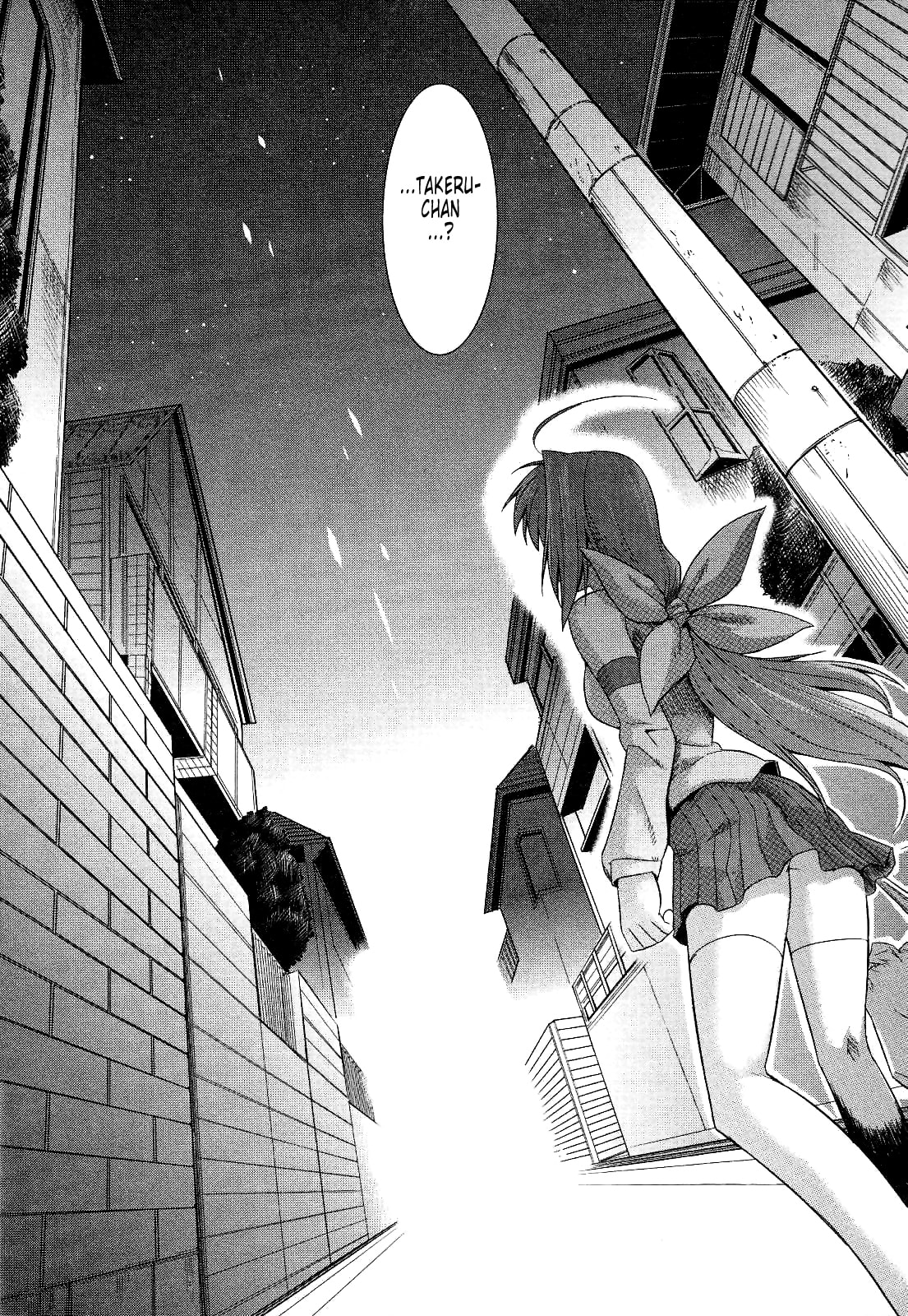 Read Muv-Luv Alternative chapter 17 image 15 on Lezhin