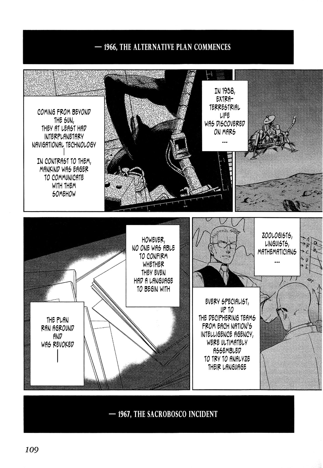 Read Muv-Luv Alternative chapter 17 image 19 on Lezhin