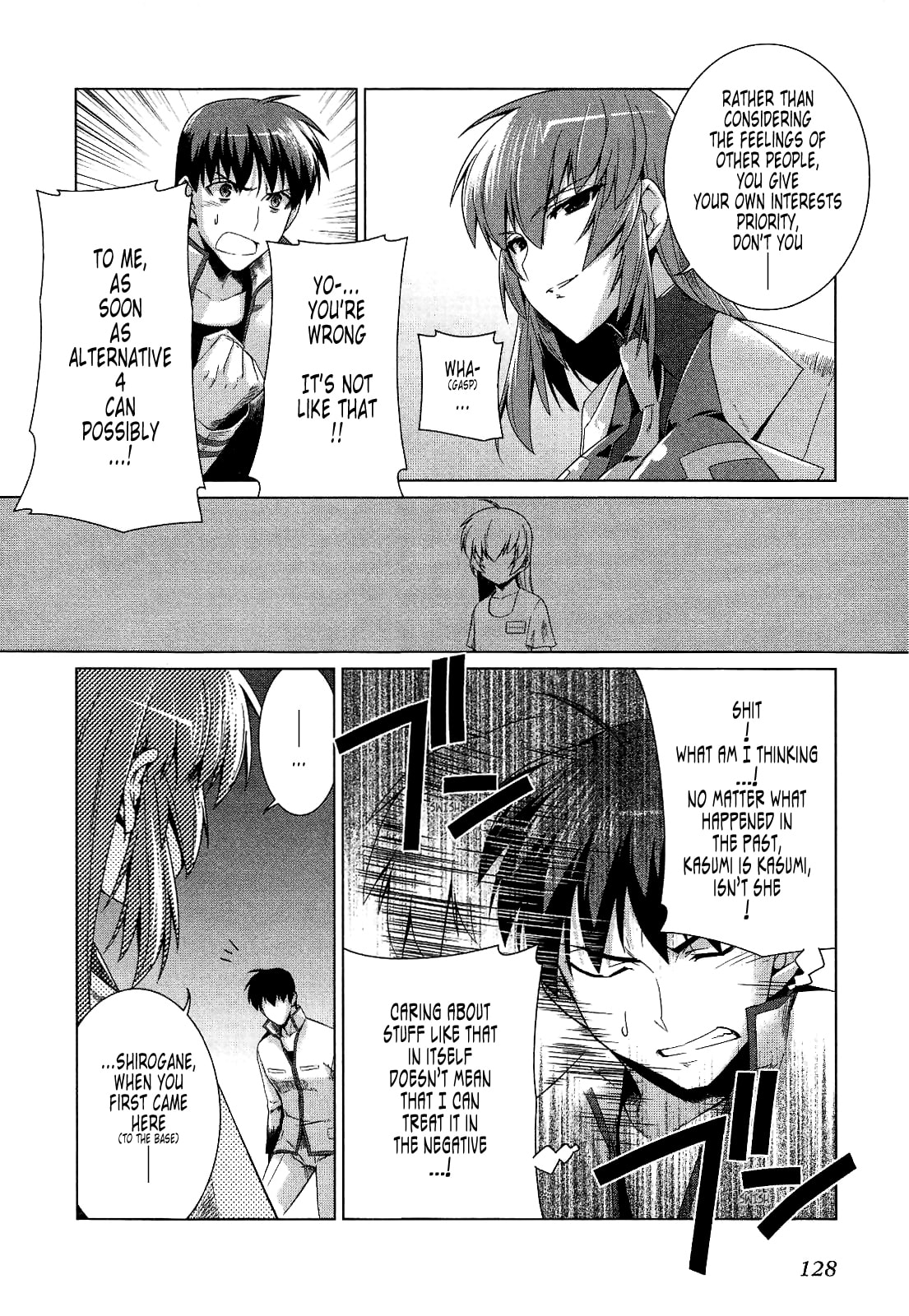 Read Muv-Luv Alternative chapter 18 image 13 on Lezhin