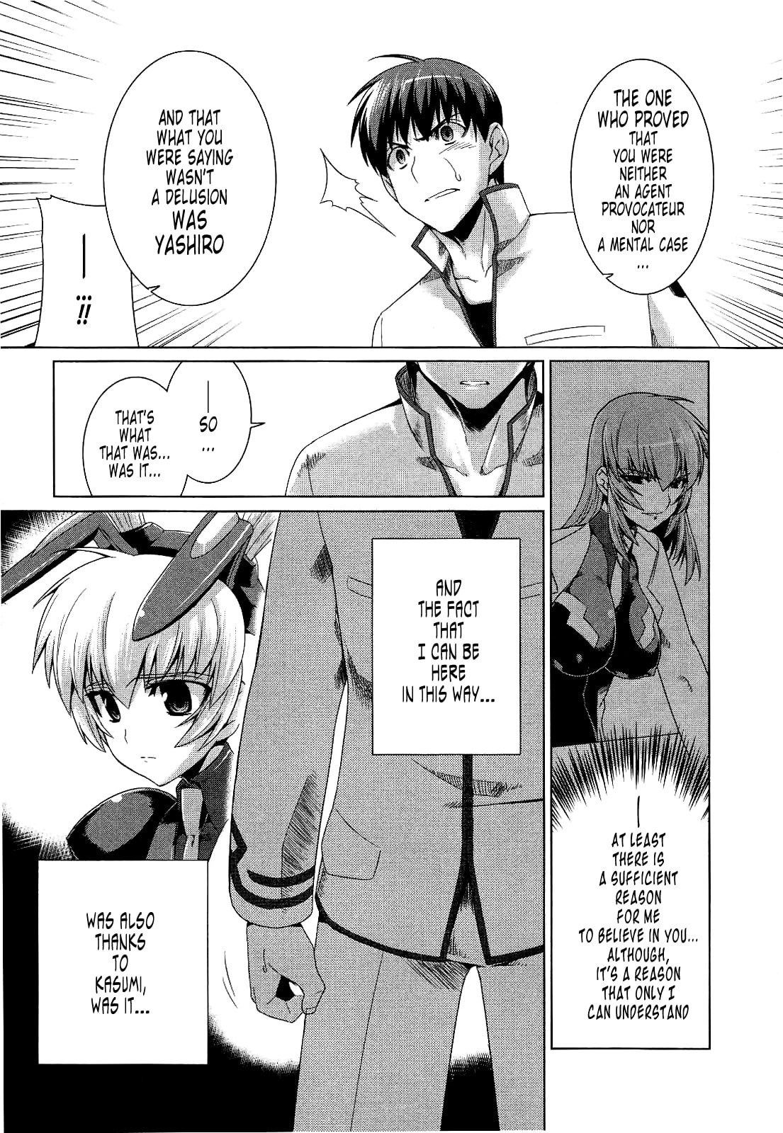 Read Muv-Luv Alternative chapter 18 image 14 on Lezhin