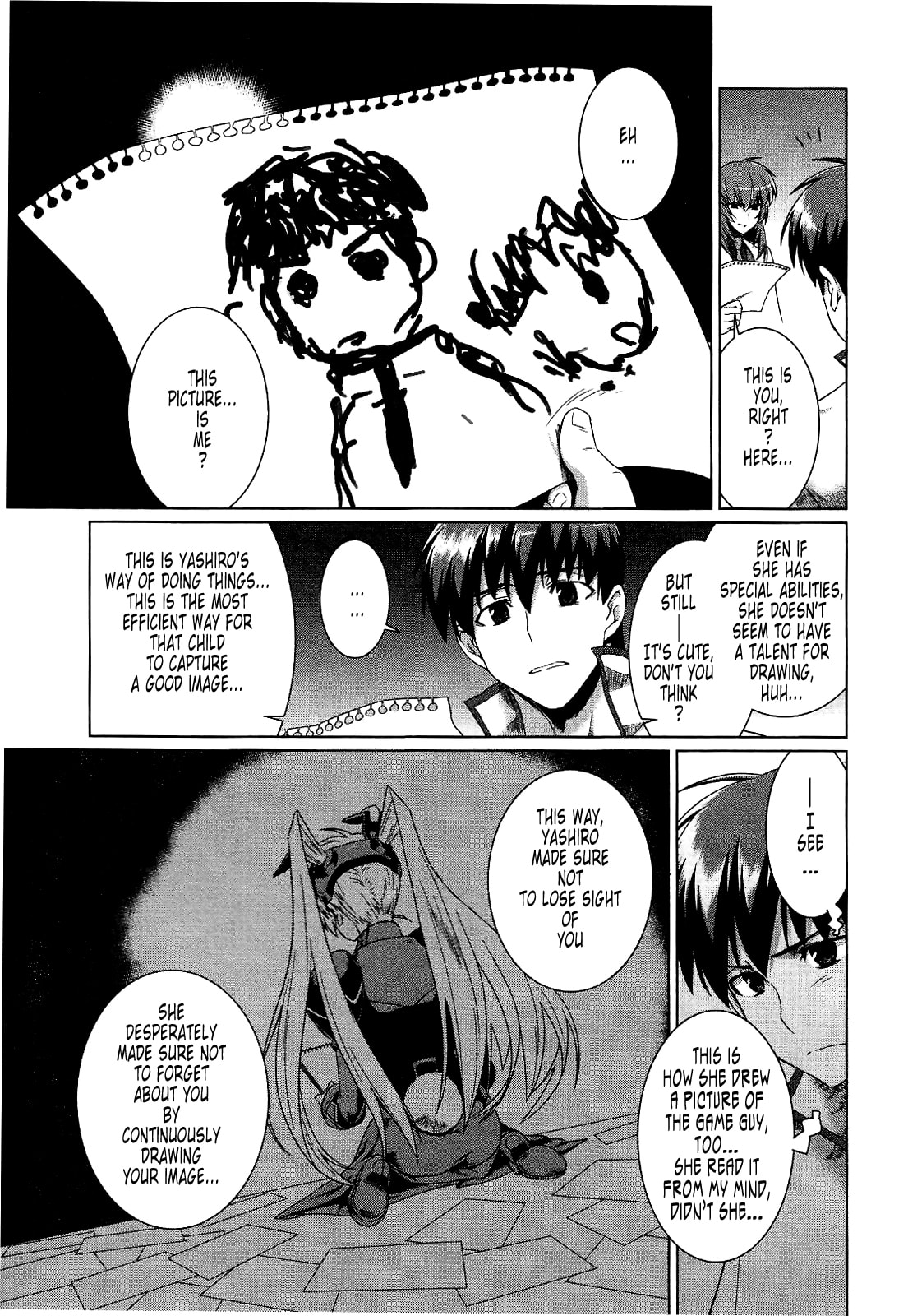 Read Muv-Luv Alternative chapter 18 image 17 on Lezhin