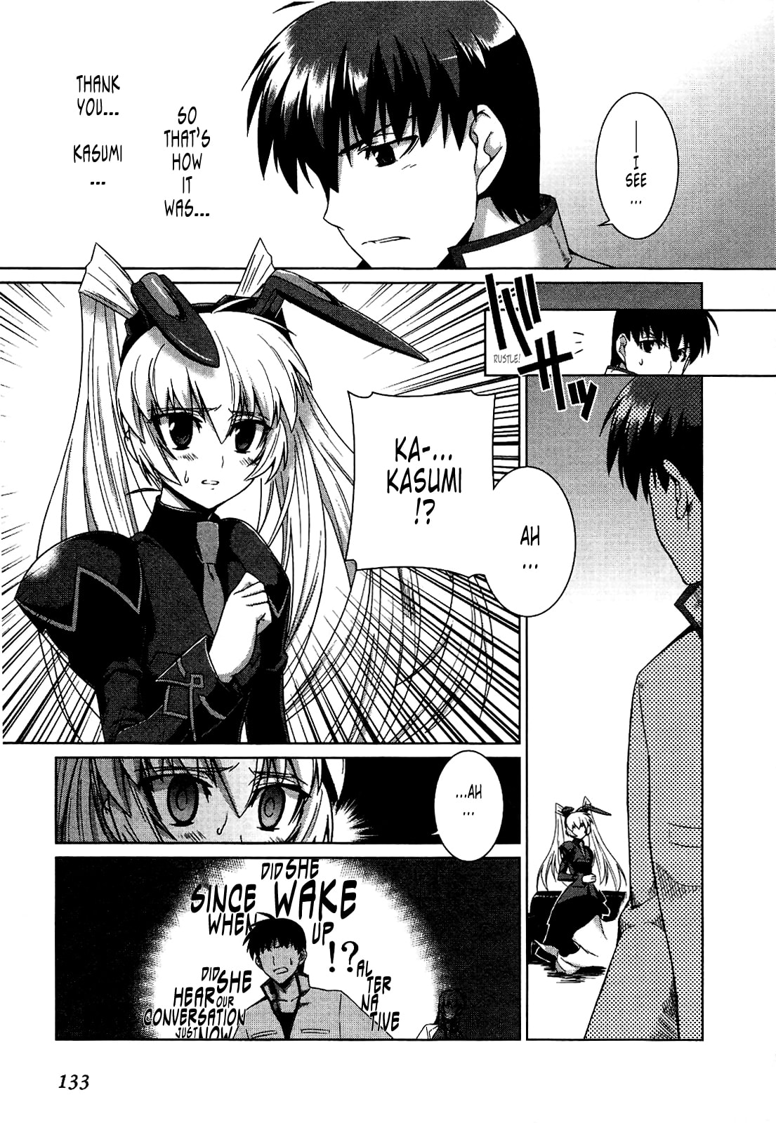 Read Muv-Luv Alternative chapter 18 image 18 on Lezhin
