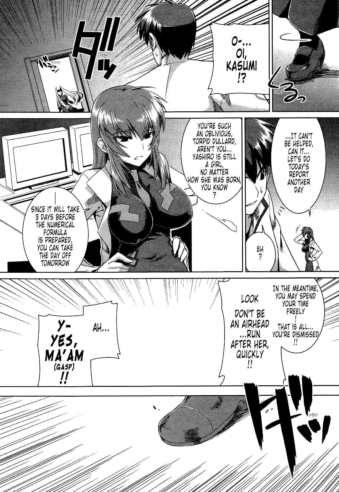 Read Muv-Luv Alternative chapter 18 image 19 on Lezhin
