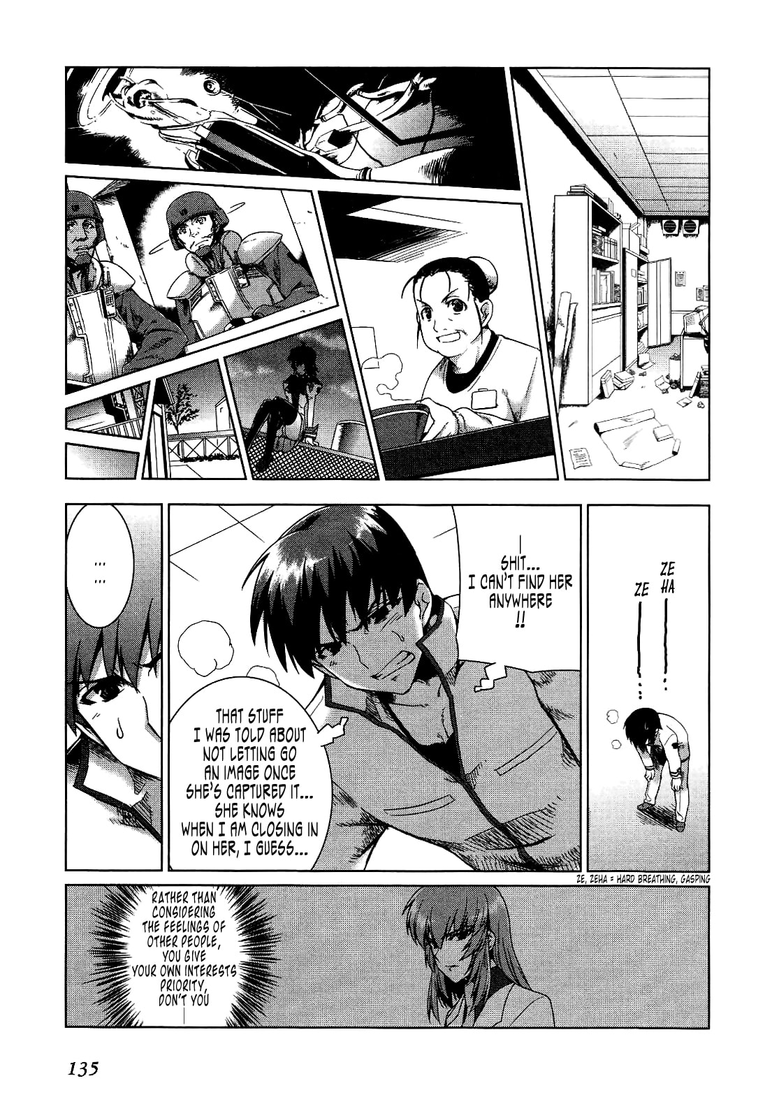 Read Muv-Luv Alternative chapter 18 image 20 on Lezhin