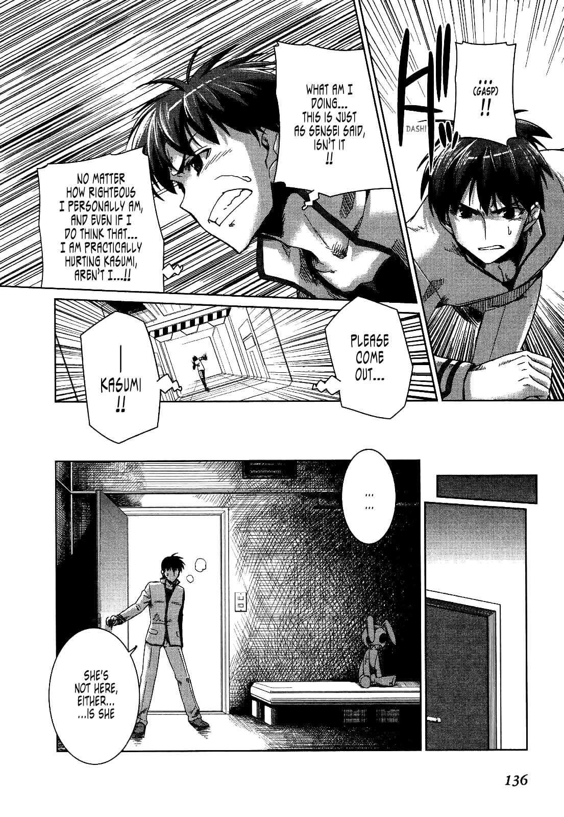 Read Muv-Luv Alternative chapter 18 image 21 on Lezhin