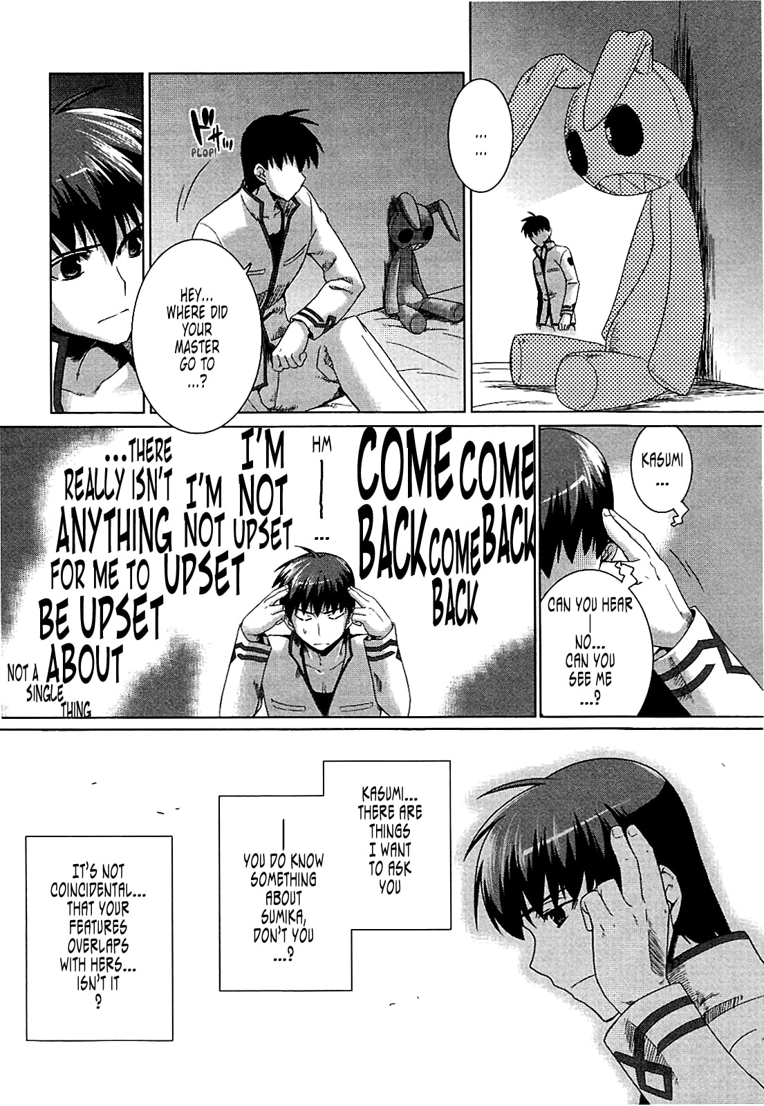 Read Muv-Luv Alternative chapter 18 image 22 on Lezhin