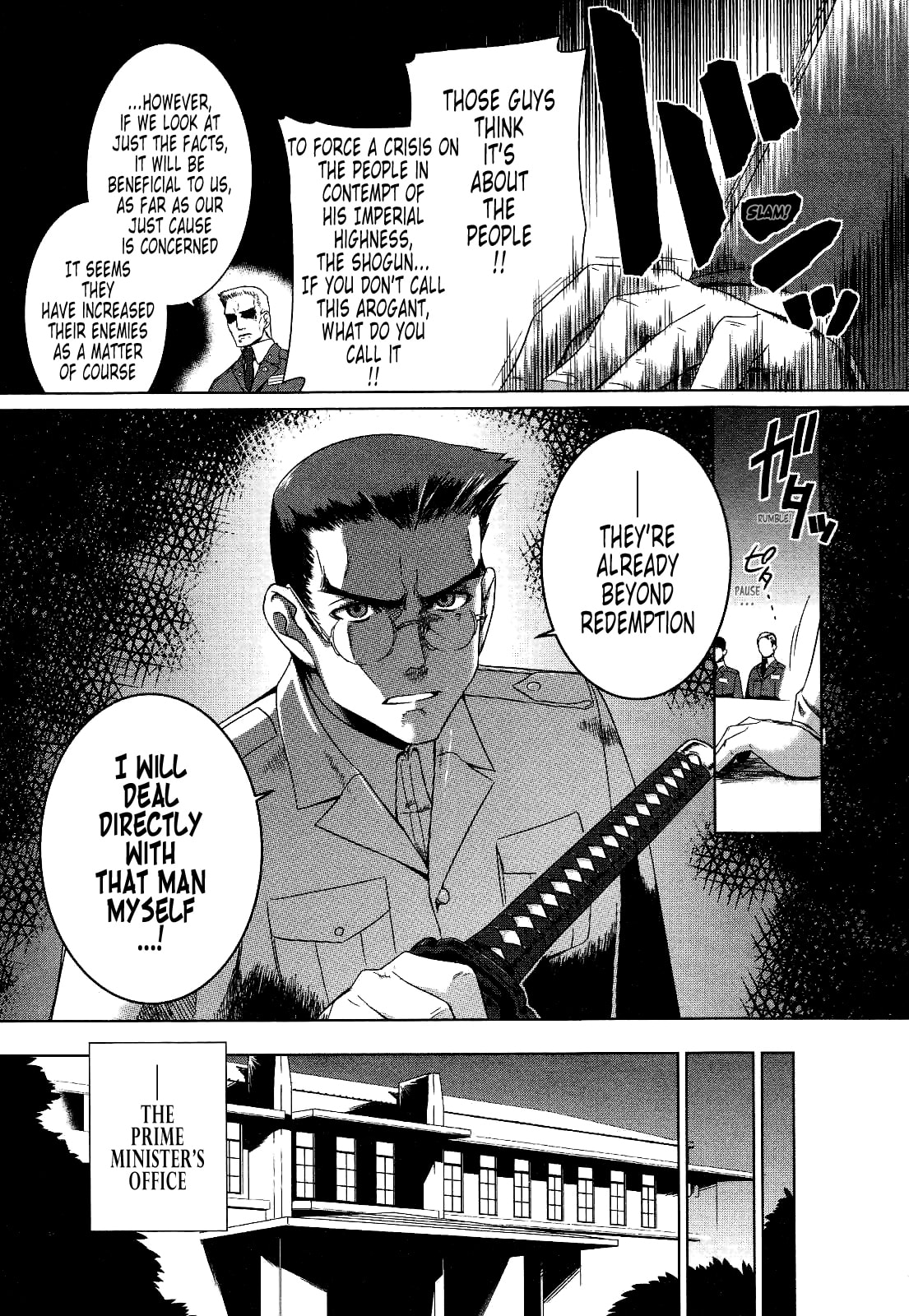 Read Muv-Luv Alternative chapter 18 image 26 on Lezhin
