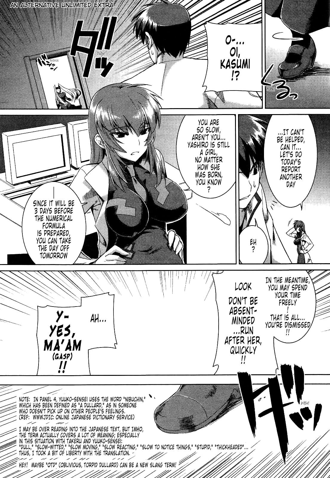 Read Muv-Luv Alternative chapter 18 image 30 on Lezhin