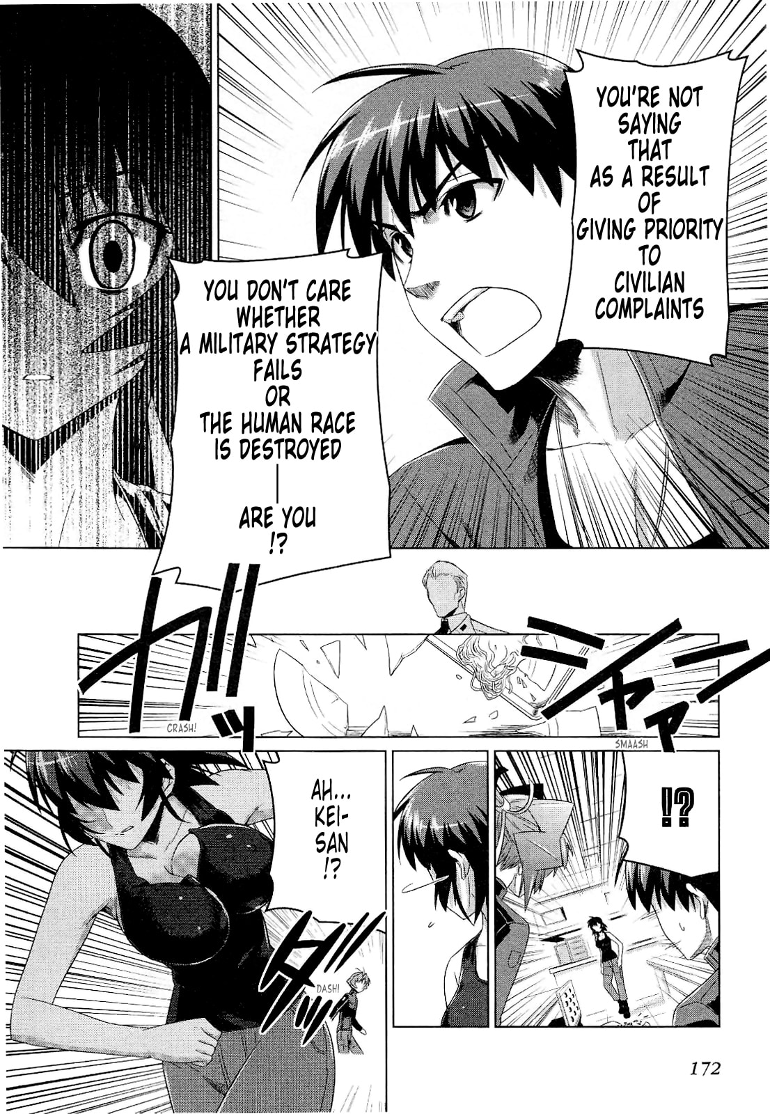 Read Muv-Luv Alternative chapter 19 image 28 on Lezhin
