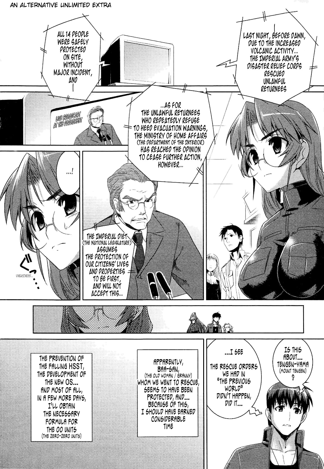 Read Muv-Luv Alternative chapter 19 image 39 on Lezhin
