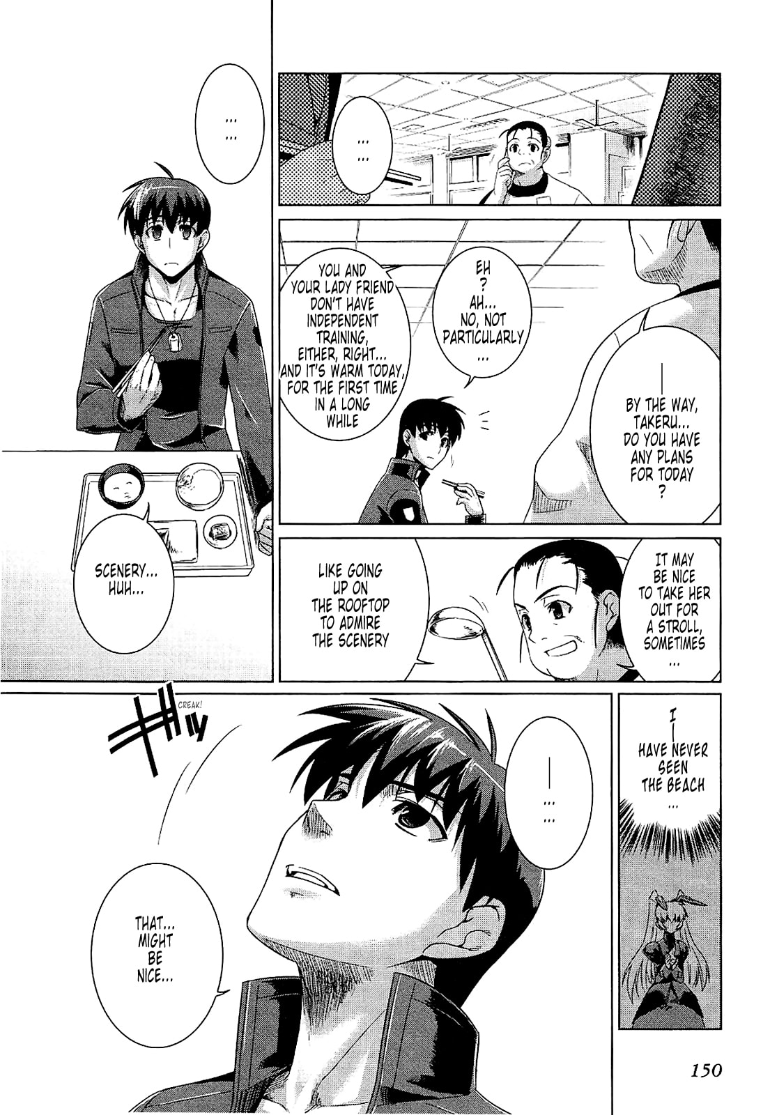 Read Muv-Luv Alternative chapter 19 image 7 on Lezhin