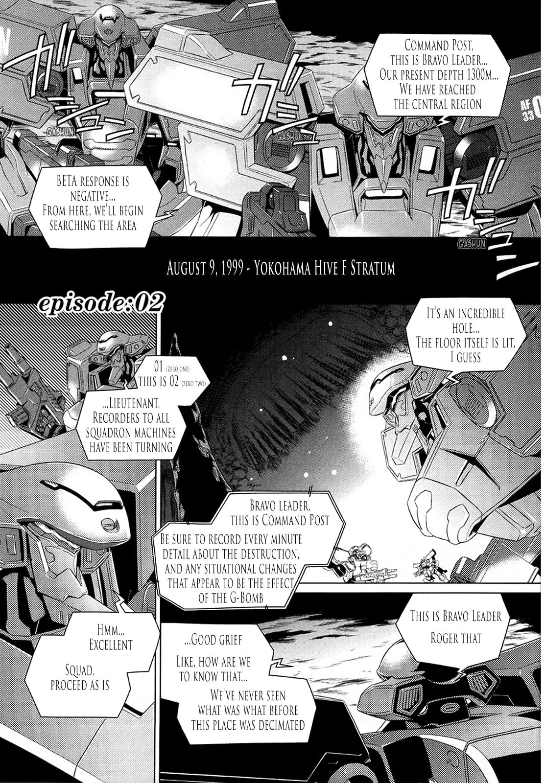Read Muv-Luv Alternative chapter 2.2 image 1 on Lezhin