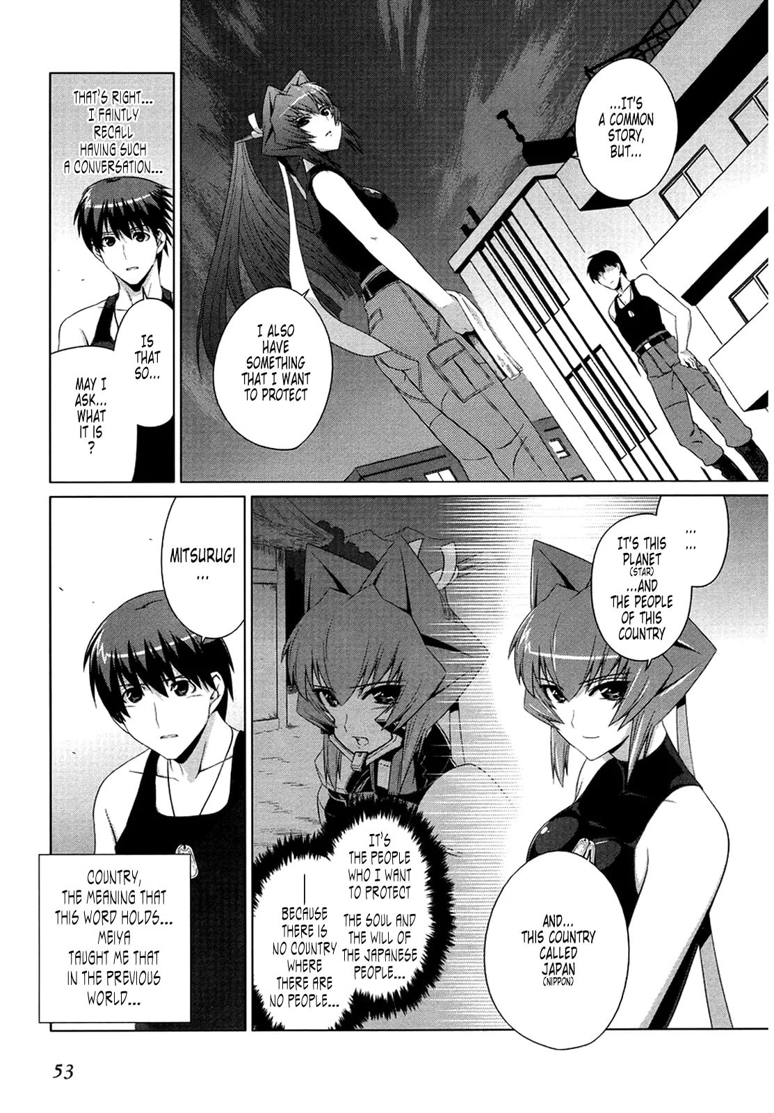 Read Muv-Luv Alternative chapter 2.2 image 18 on Lezhin