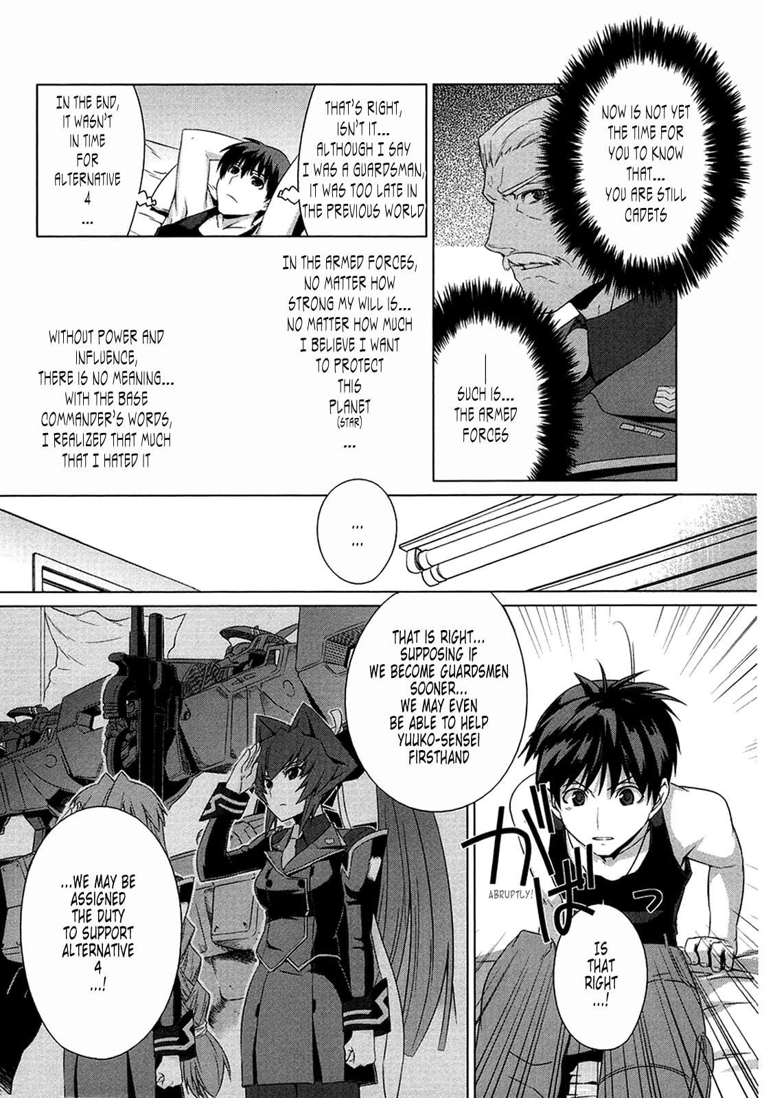 Read Muv-Luv Alternative chapter 2 image 14 on Lezhin