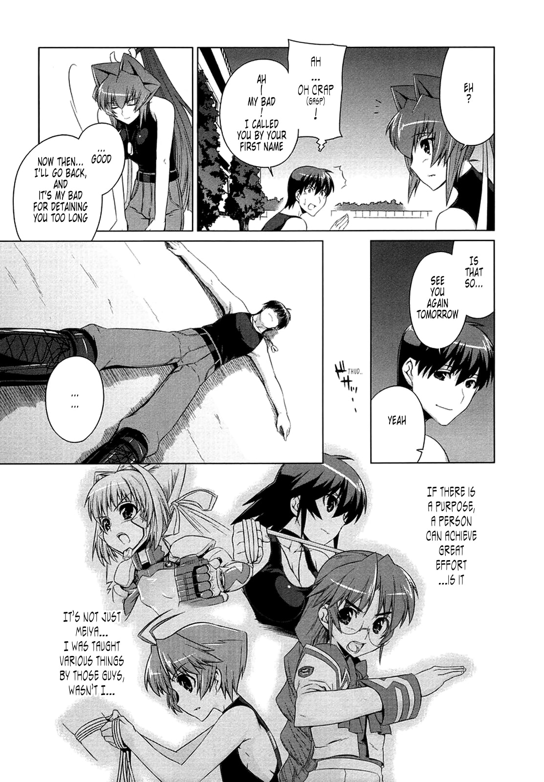Read Muv-Luv Alternative chapter 2 image 21 on Lezhin