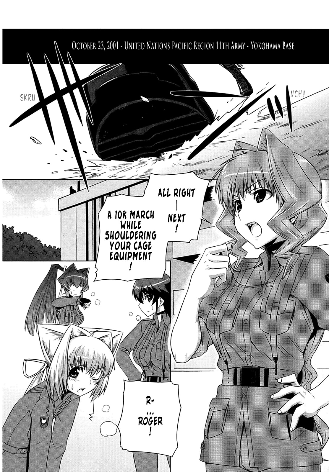 Read Muv-Luv Alternative chapter 2 image 5 on Lezhin