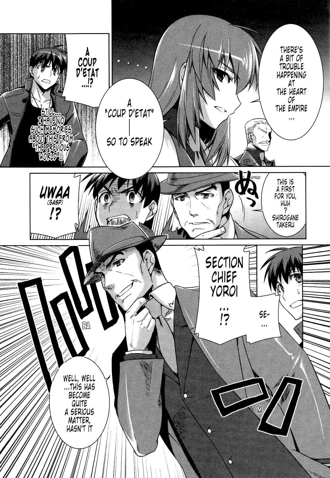 Read Muv-Luv Alternative chapter 20.2 image 16 on Lezhin