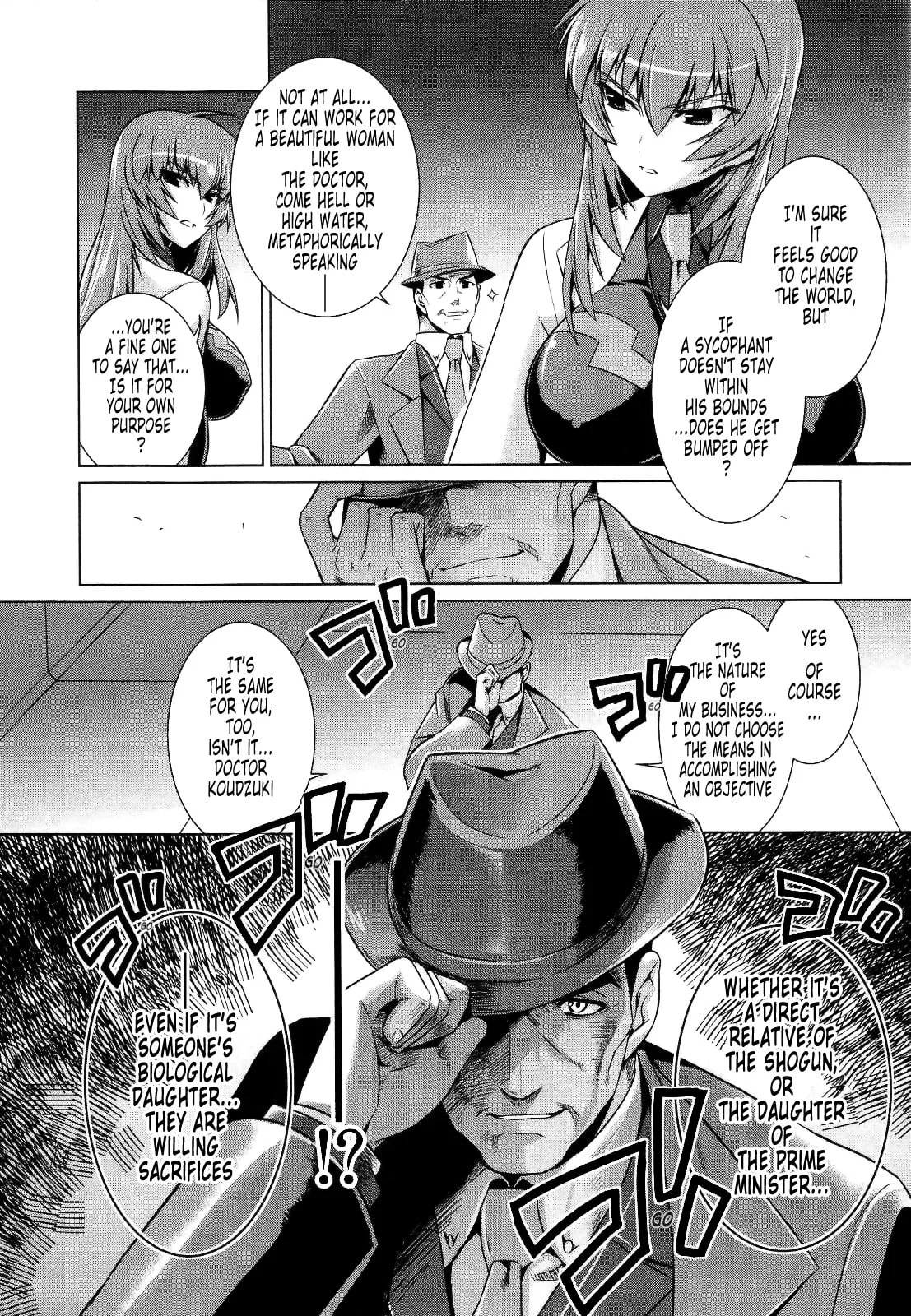 Read Muv-Luv Alternative chapter 20.2 image 18 on Lezhin