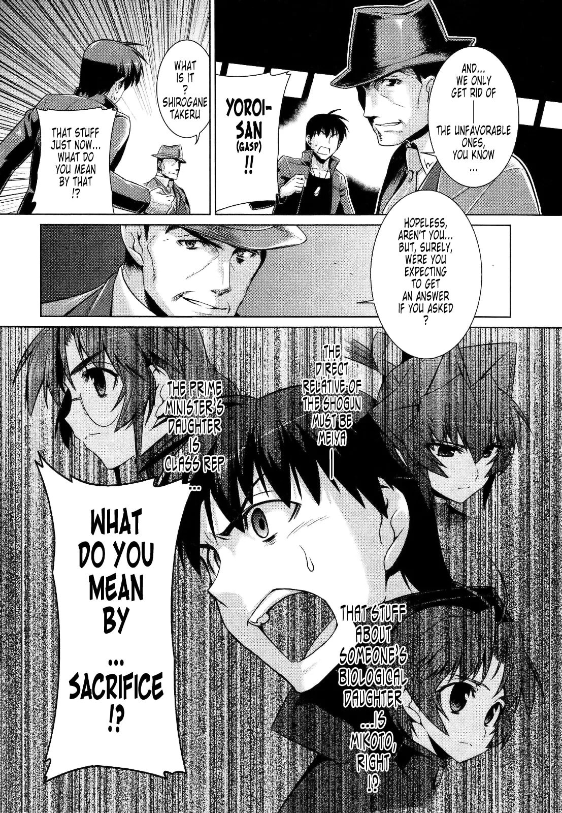 Read Muv-Luv Alternative chapter 20.2 image 19 on Lezhin