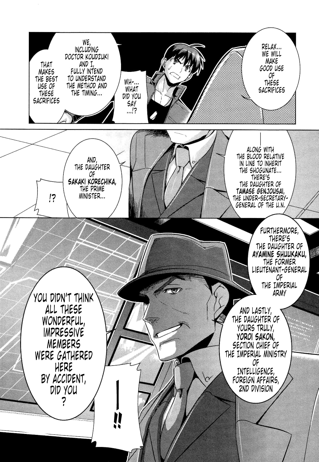 Read Muv-Luv Alternative chapter 20 image 20 on Lezhin