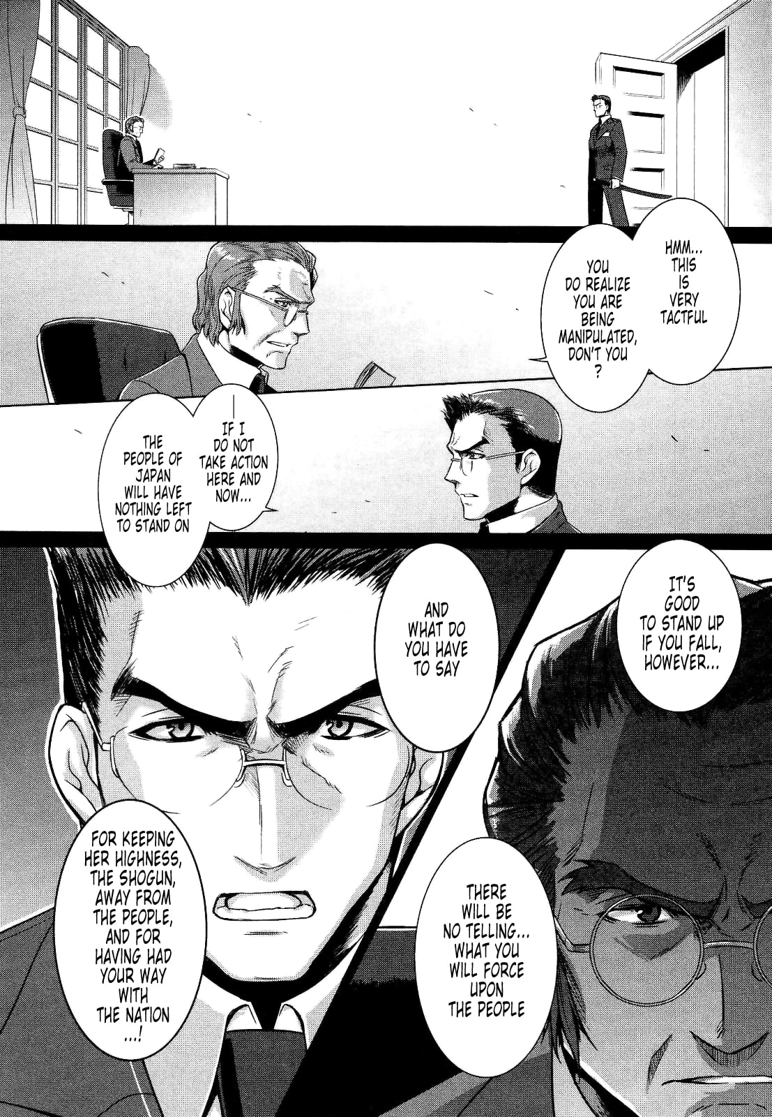 Read Muv-Luv Alternative chapter 21 image 1 on Lezhin