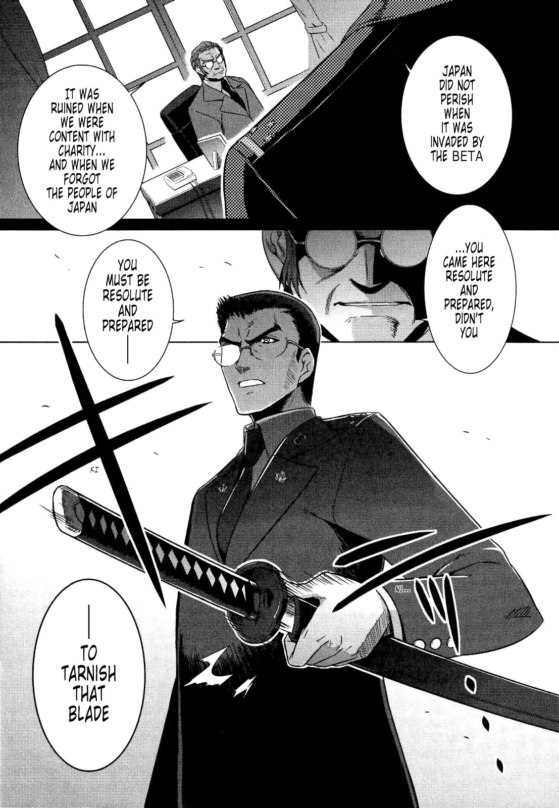 Read Muv-Luv Alternative chapter 21 image 2 on Lezhin