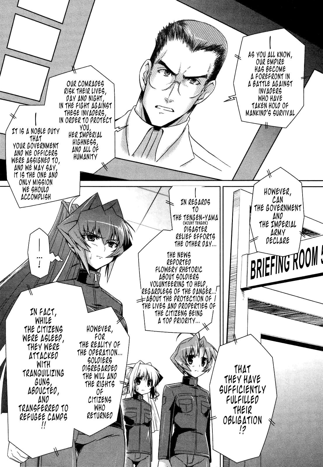 Read Muv-Luv Alternative chapter 21 image 4 on Lezhin