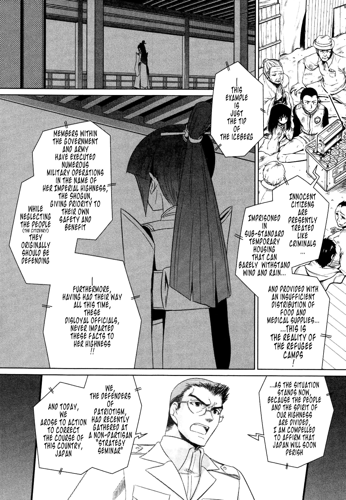 Read Muv-Luv Alternative chapter 21 image 5 on Lezhin