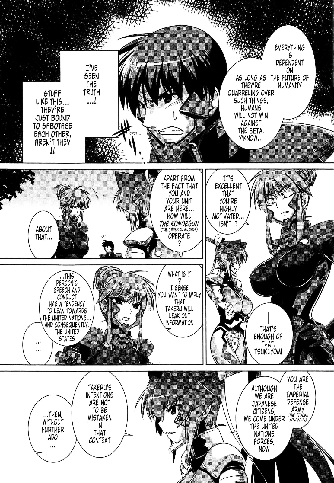 Read Muv-Luv Alternative chapter 22 image 12 on Lezhin