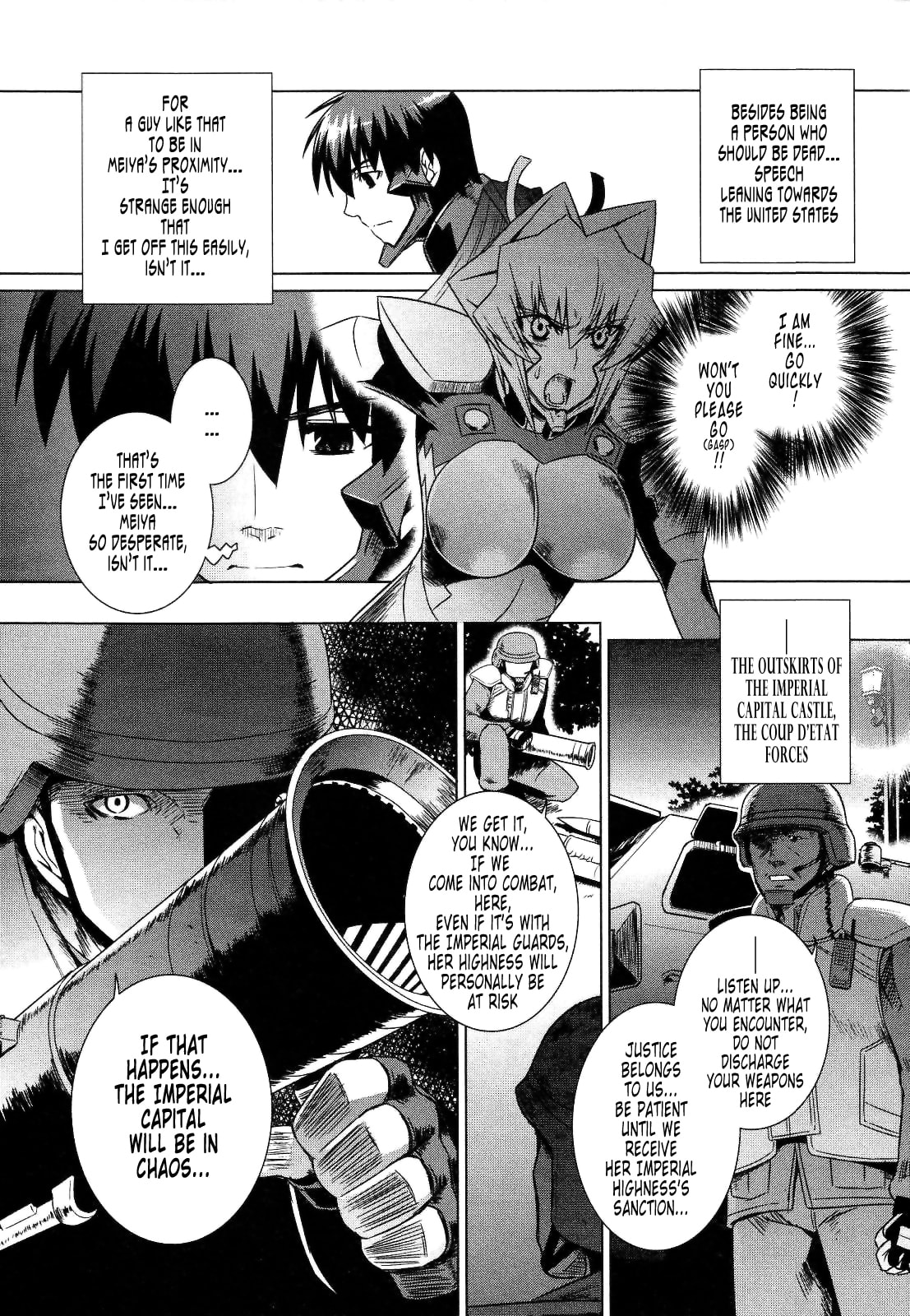 Read Muv-Luv Alternative chapter 22 image 16 on Lezhin