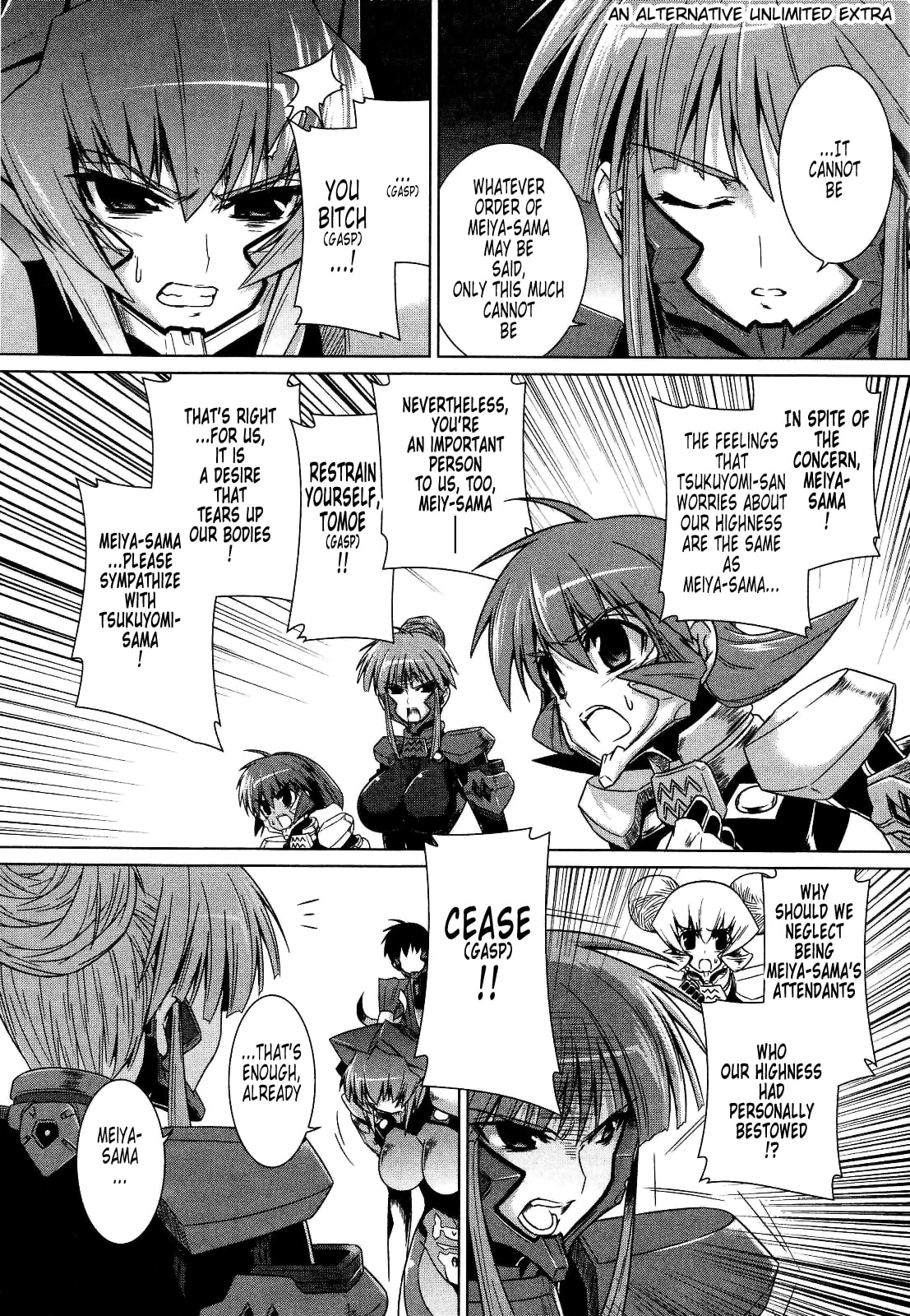 Read Muv-Luv Alternative chapter 22 image 17 on Lezhin